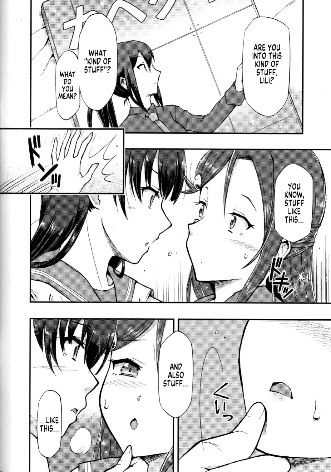 (Bokura no Love Live! 20) [Hetalearts (BLACKHEART)] Fallen Love (Love Live! Sunshine!!) [MegaFagget]