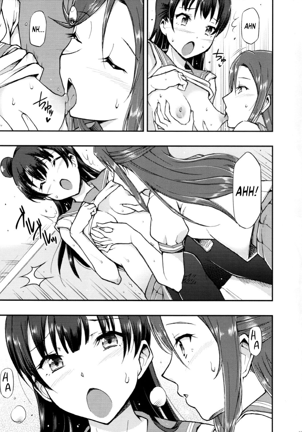 (Bokura no Love Live! 20) [Hetalearts (BLACKHEART)] Fallen Love (Love Live! Sunshine!!) [MegaFagget]