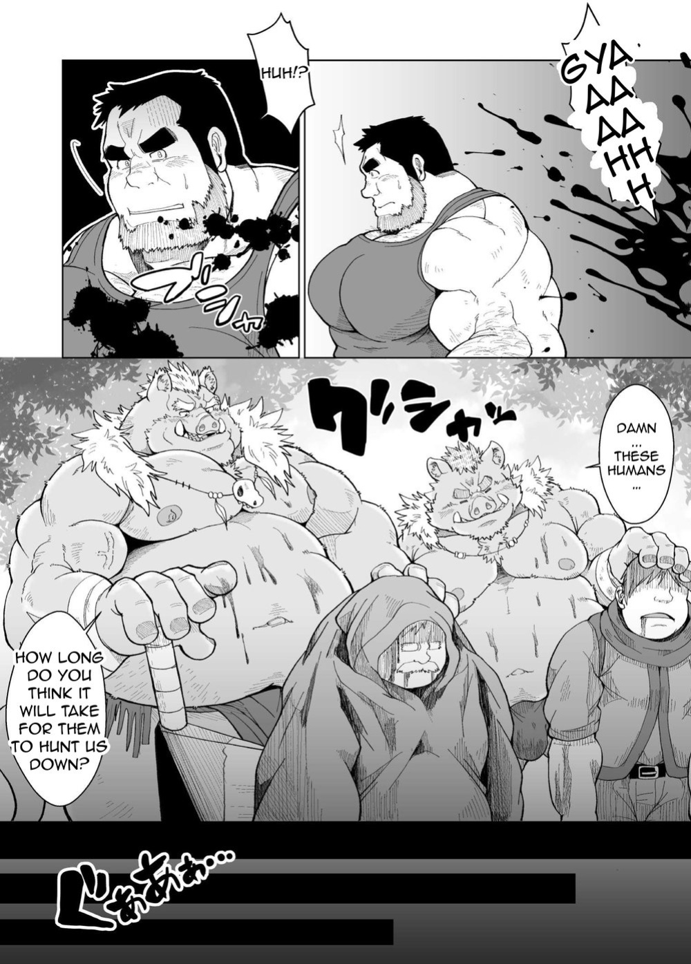 [Bear Tail (Chobikuma)] Buta Dorei Sono Ichi no Ni | Pig Slave Alternative [Gachidebu]