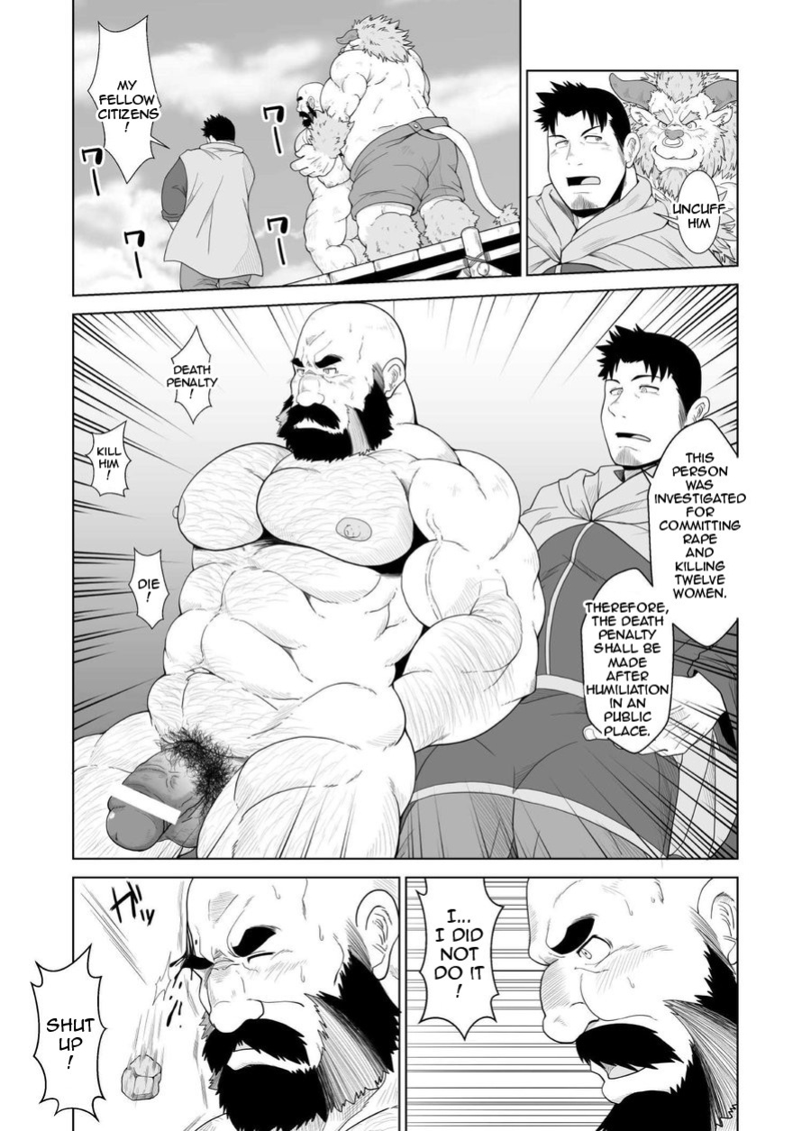 [Bear Tail (Chobikuma)] Koukai Shasei | Public Ejaculation [ADITWI]