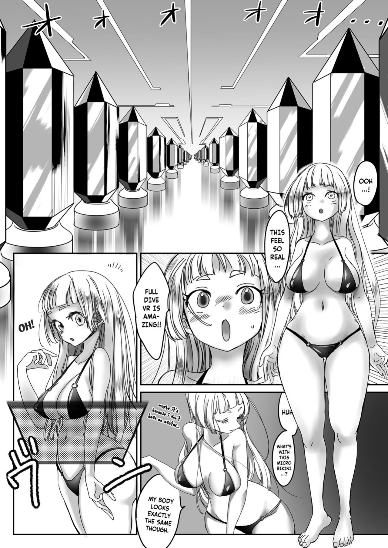 [Shimanami (Archipelago)] Miowaru made Derarenai Joutai Henka Doujin Eroge no Kaisou Heya | That Room of Reminiscence In Eroge Where You Can't Get Out Until You See Everything To The End