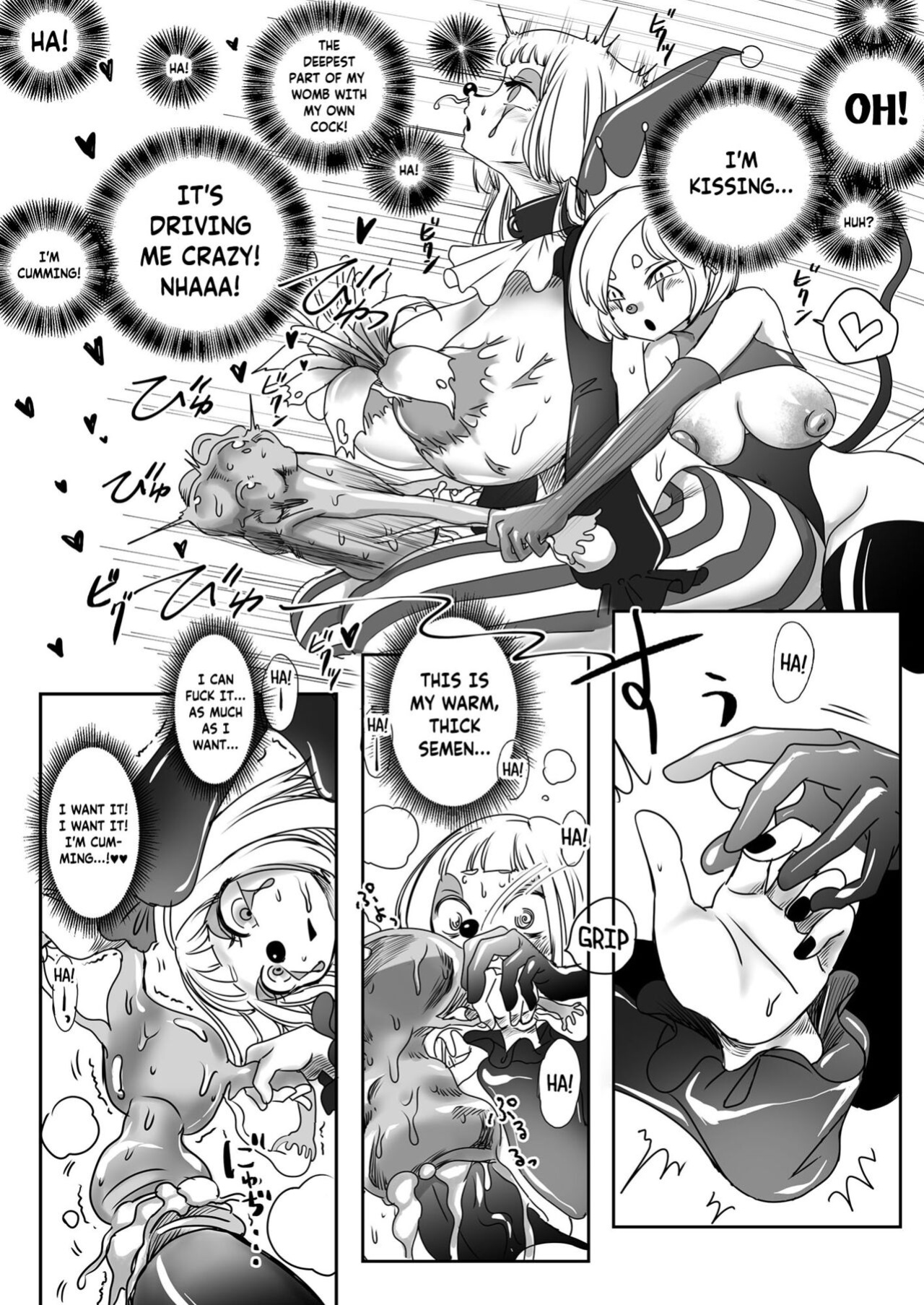 [Shimanami (Archipelago)] Miowaru made Derarenai Joutai Henka Doujin Eroge no Kaisou Heya | That Room of Reminiscence In Eroge Where You Can't Get Out Until You See Everything To The End