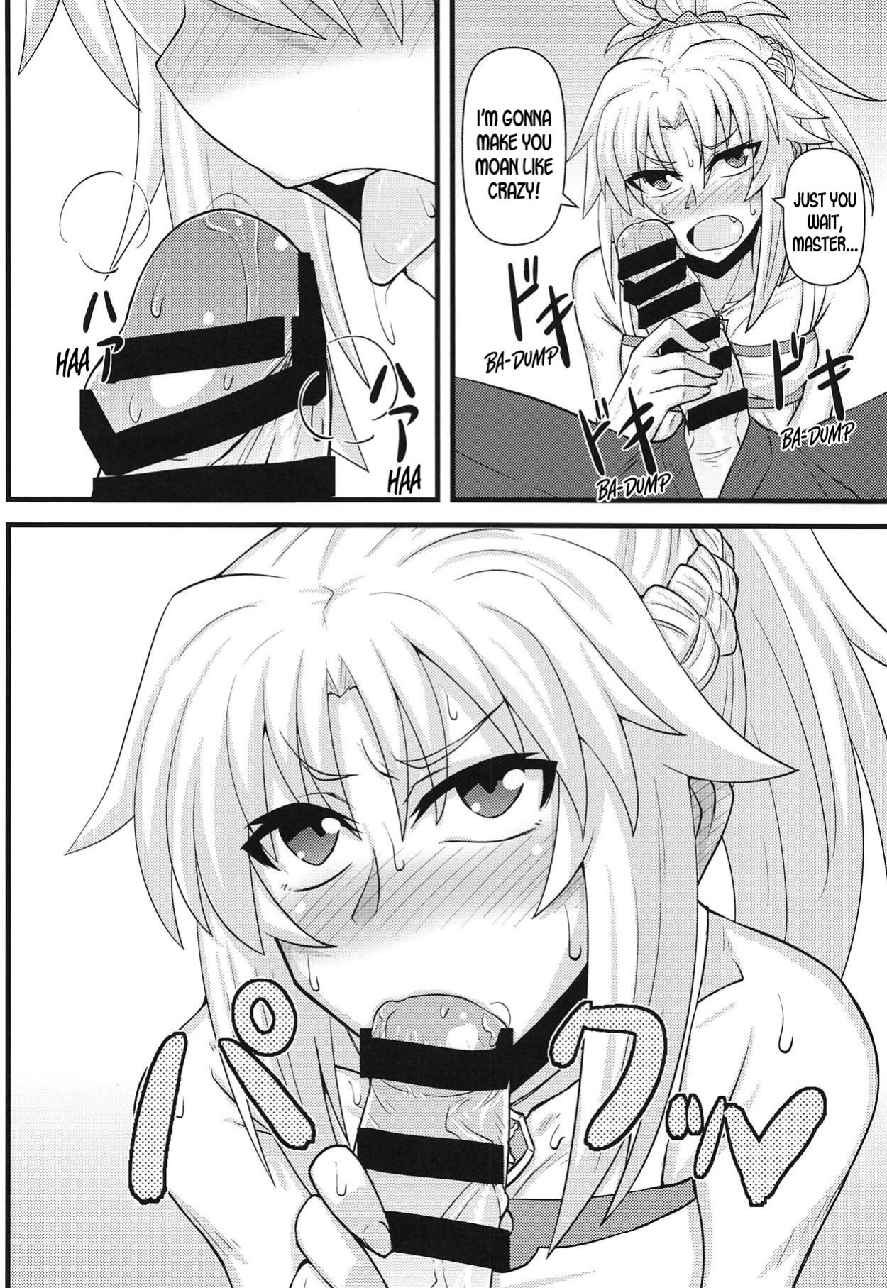 (COMIC1☆14) [Shonnaka-dou (Mitsurugi Tsurugi)] Daisuki Mor-san ~Shudouken wa Ore Hen~ (Fate/Grand Order) [desudesu]