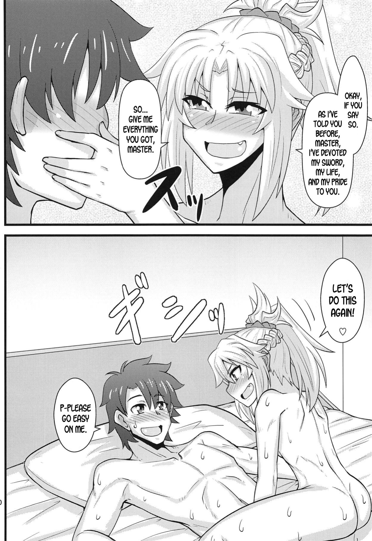 (COMIC1☆14) [Shonnaka-dou (Mitsurugi Tsurugi)] Daisuki Mor-san ~Shudouken wa Ore Hen~ (Fate/Grand Order) [desudesu]