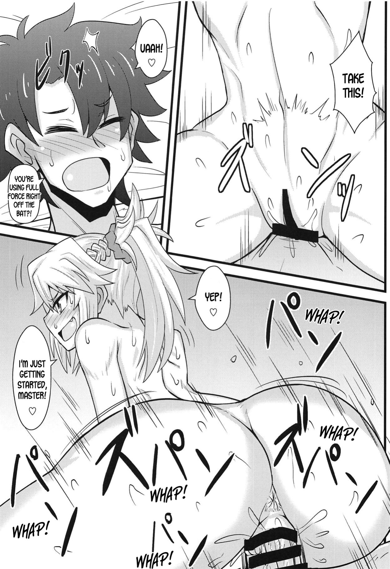 (COMIC1☆14) [Shonnaka-dou (Mitsurugi Tsurugi)] Daisuki Mor-san ~Shudouken wa Ore Hen~ (Fate/Grand Order) [desudesu]