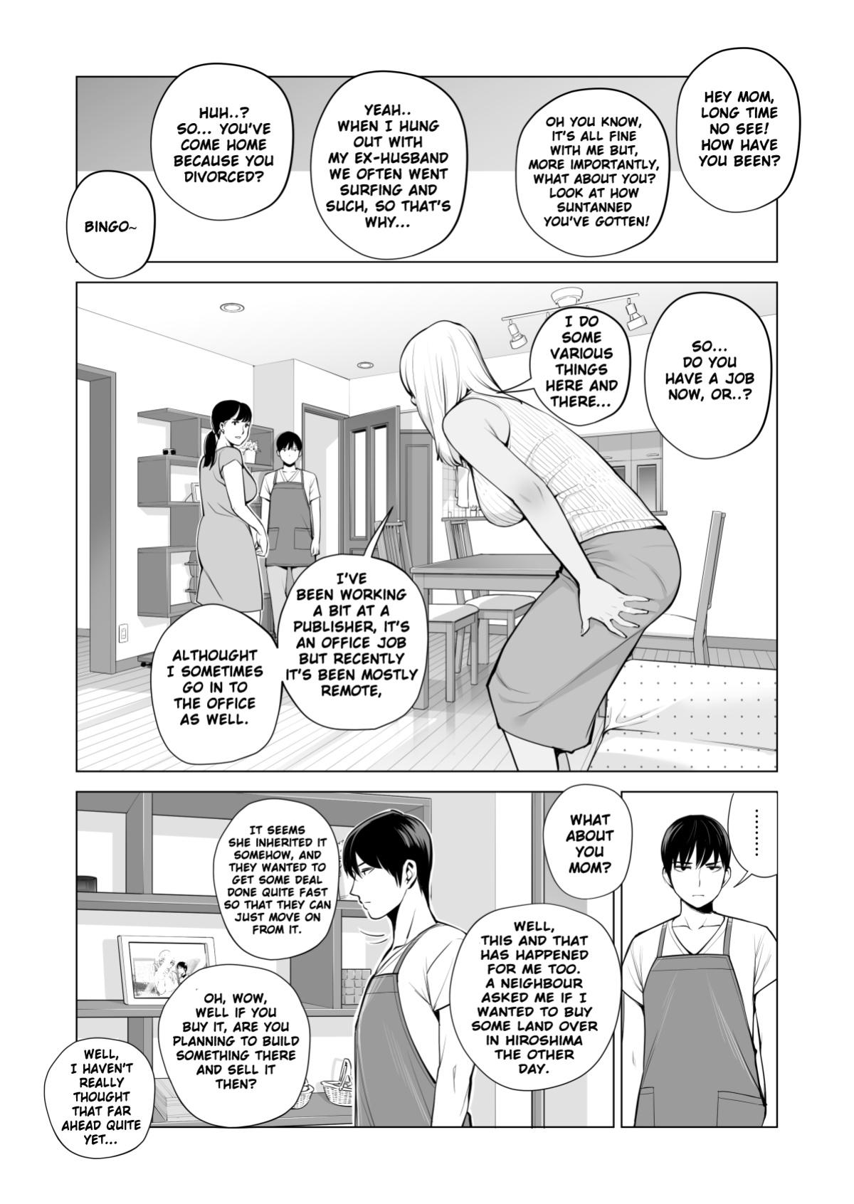 [HGT Labo (Tsusauto)] Nureane ~Batsuichi no Ane to Sex o Shita Natsu no Yoru~