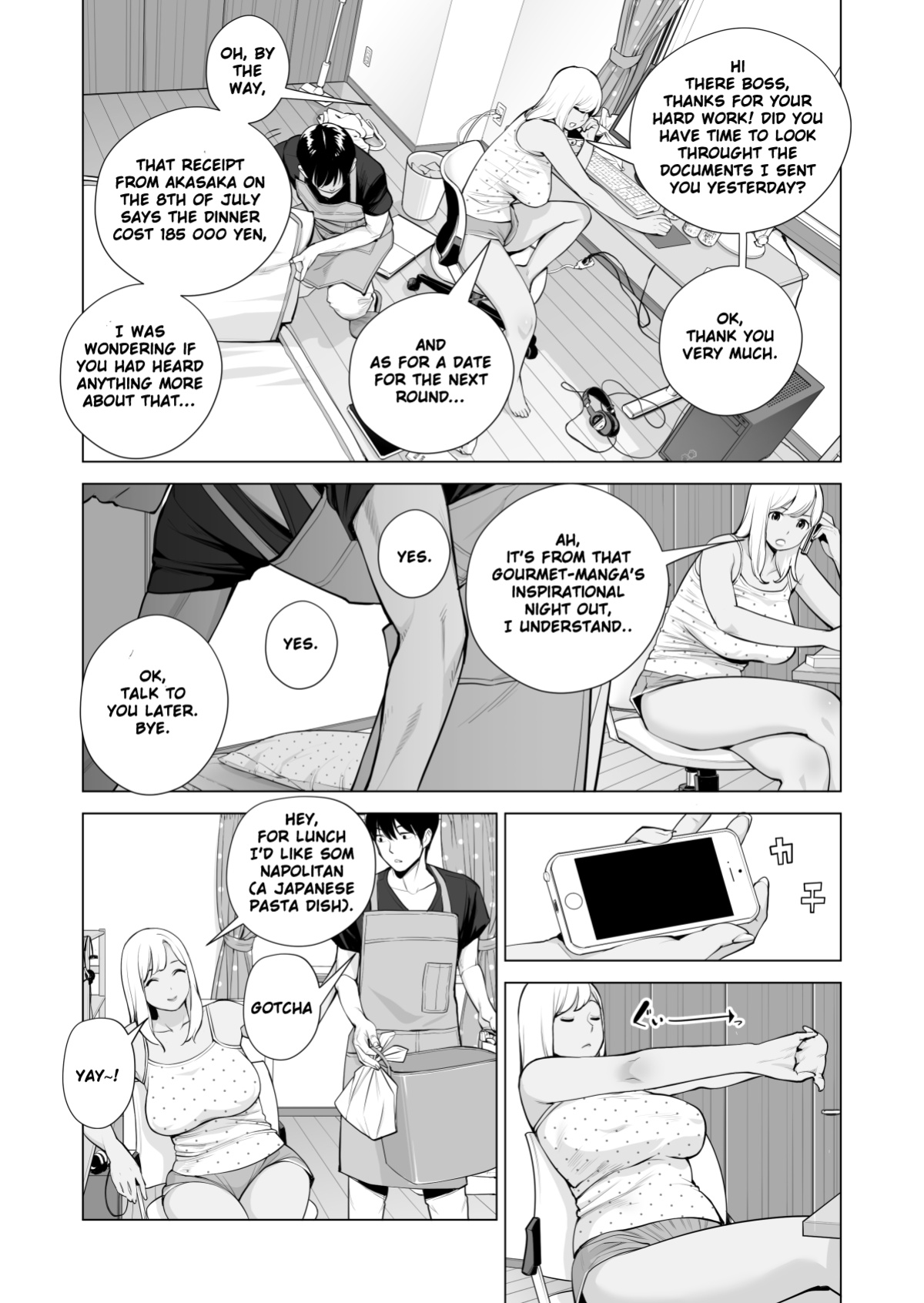 [HGT Labo (Tsusauto)] Nureane ~Batsuichi no Ane to Sex o Shita Natsu no Yoru~
