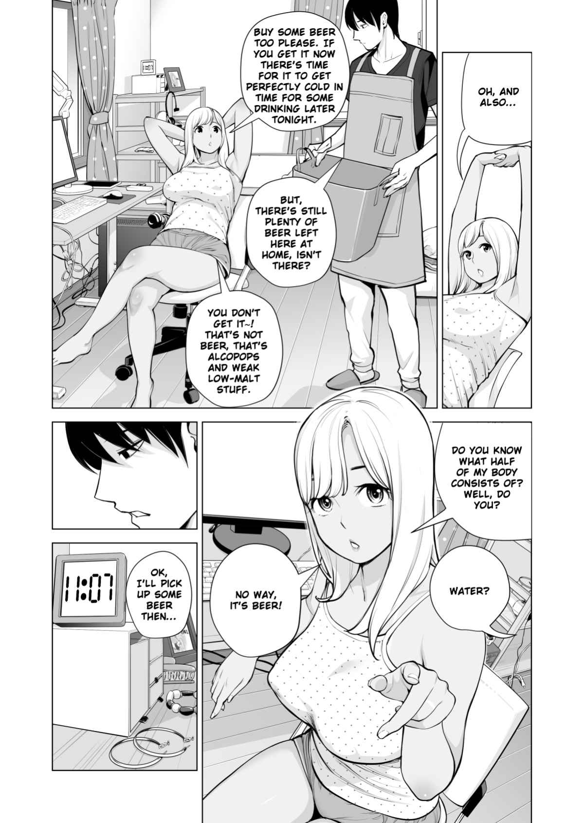 [HGT Labo (Tsusauto)] Nureane ~Batsuichi no Ane to Sex o Shita Natsu no Yoru~