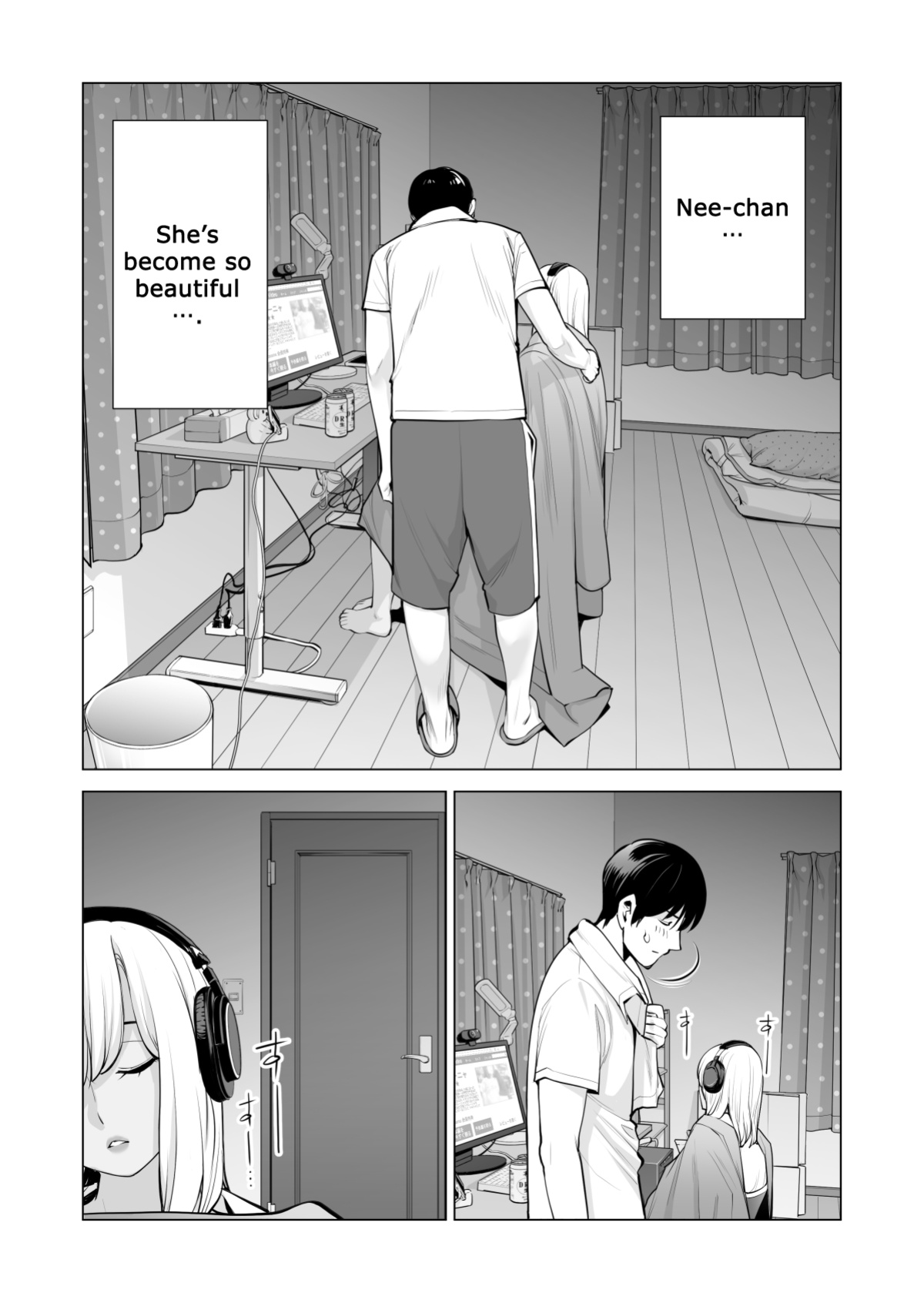 [HGT Labo (Tsusauto)] Nureane ~Batsuichi no Ane to Sex o Shita Natsu no Yoru~