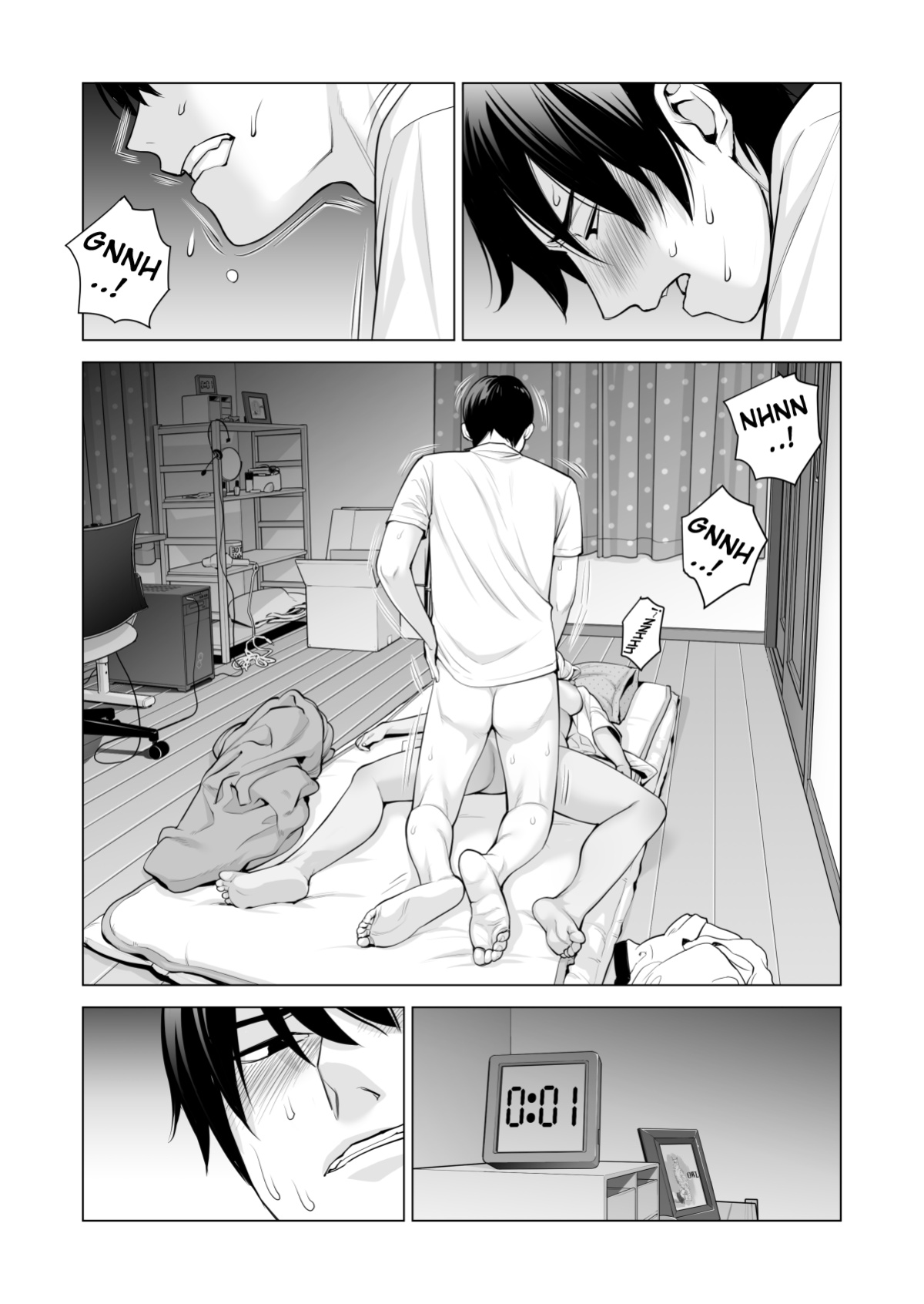 [HGT Labo (Tsusauto)] Nureane ~Batsuichi no Ane to Sex o Shita Natsu no Yoru~