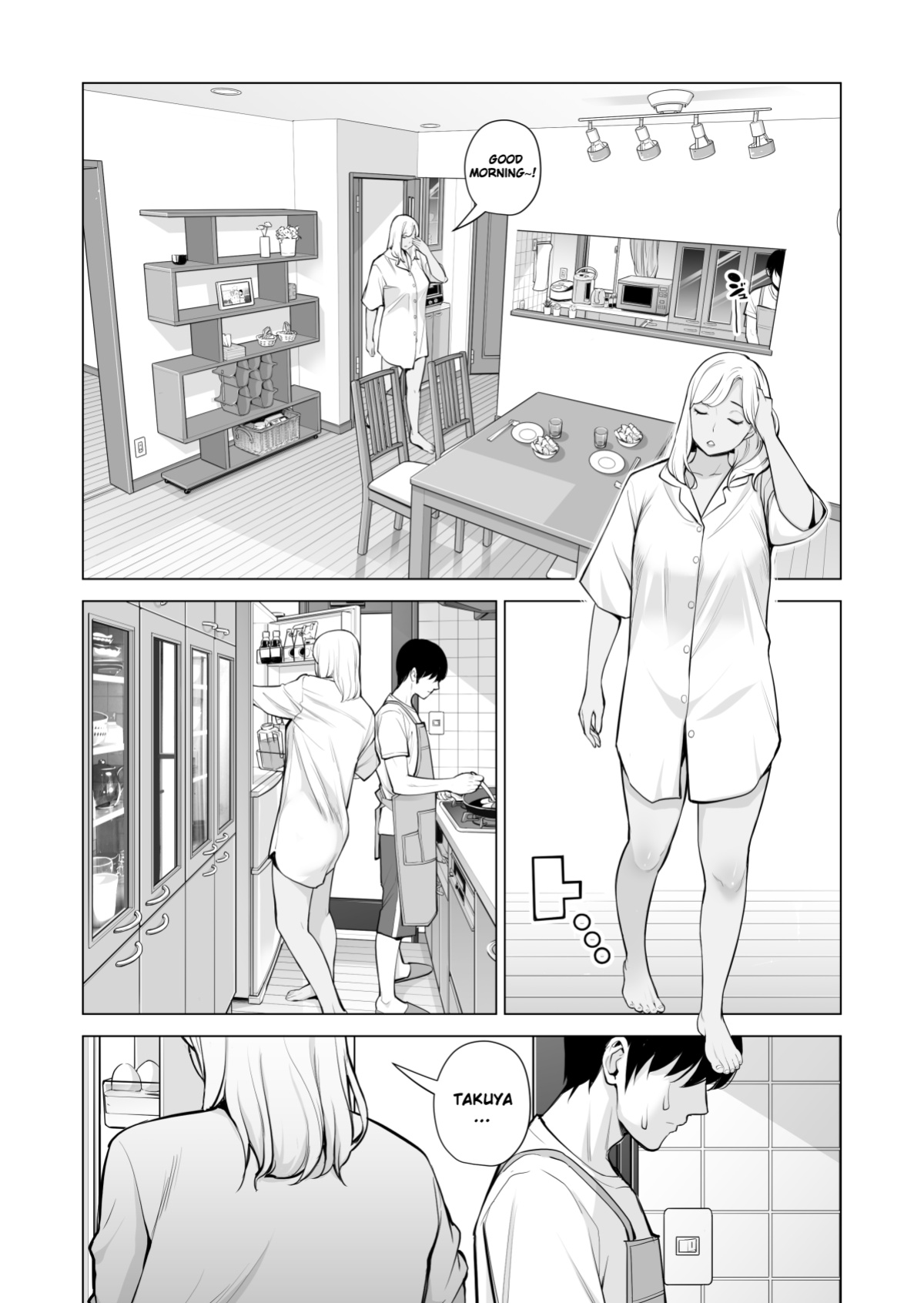[HGT Labo (Tsusauto)] Nureane ~Batsuichi no Ane to Sex o Shita Natsu no Yoru~