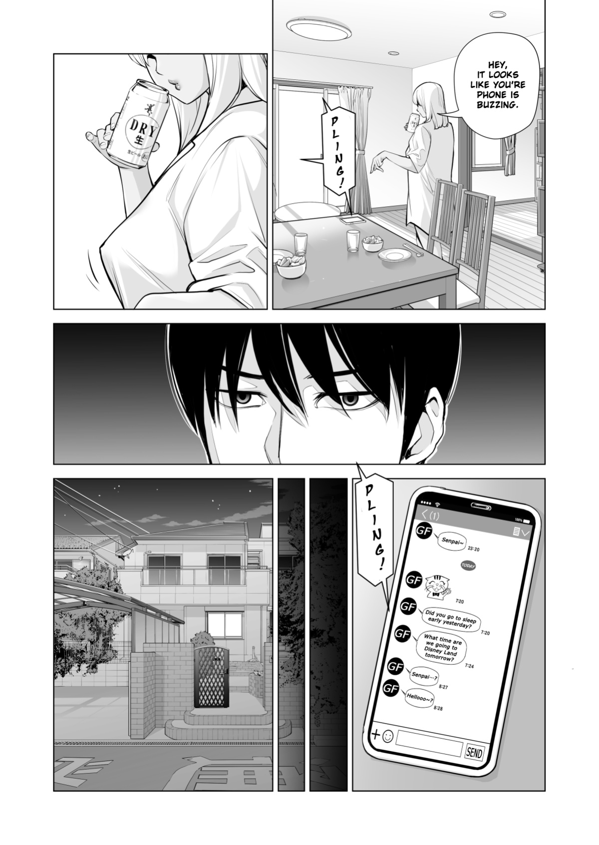 [HGT Labo (Tsusauto)] Nureane ~Batsuichi no Ane to Sex o Shita Natsu no Yoru~
