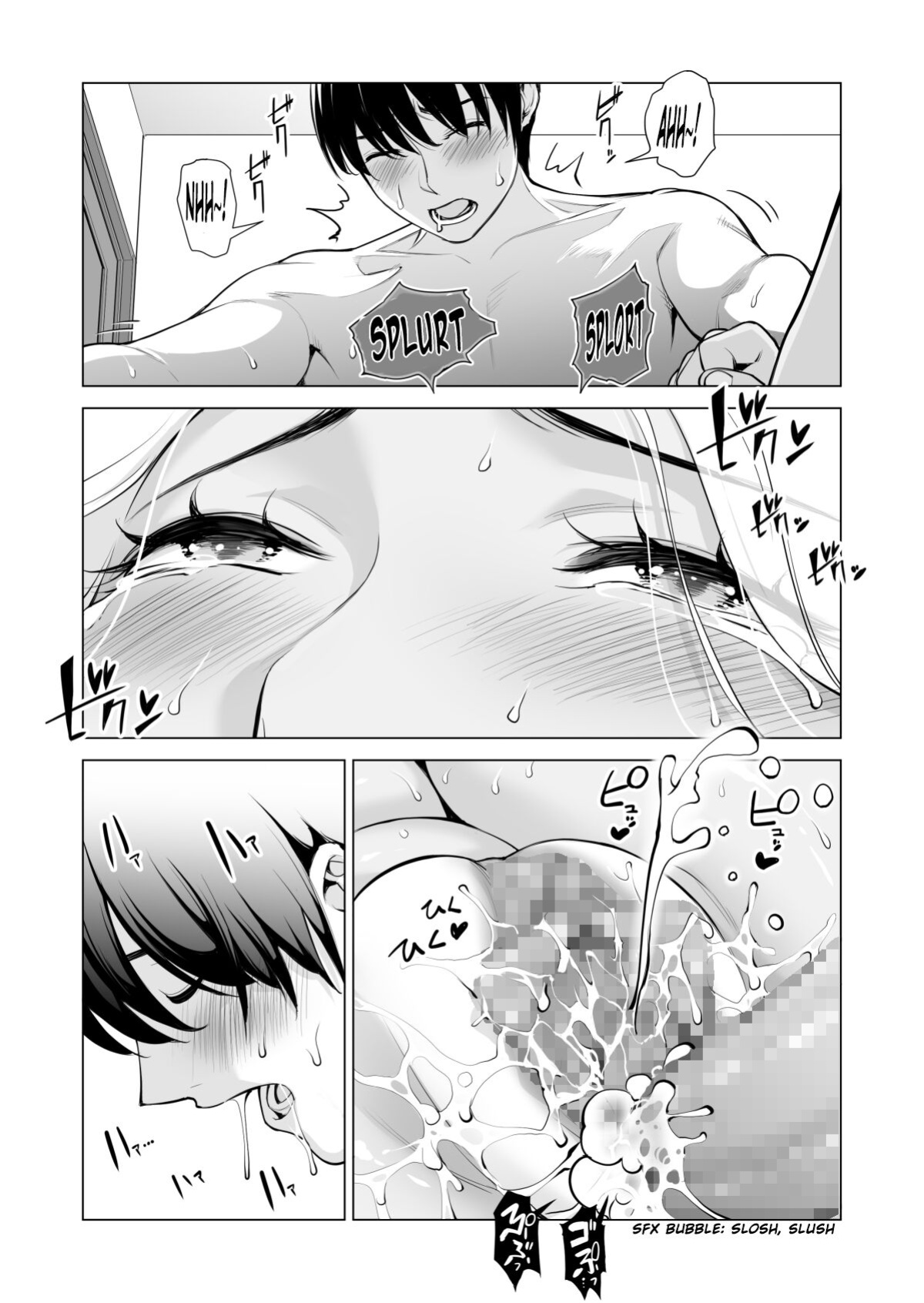 [HGT Labo (Tsusauto)] Nureane ~Batsuichi no Ane to Sex o Shita Natsu no Yoru~
