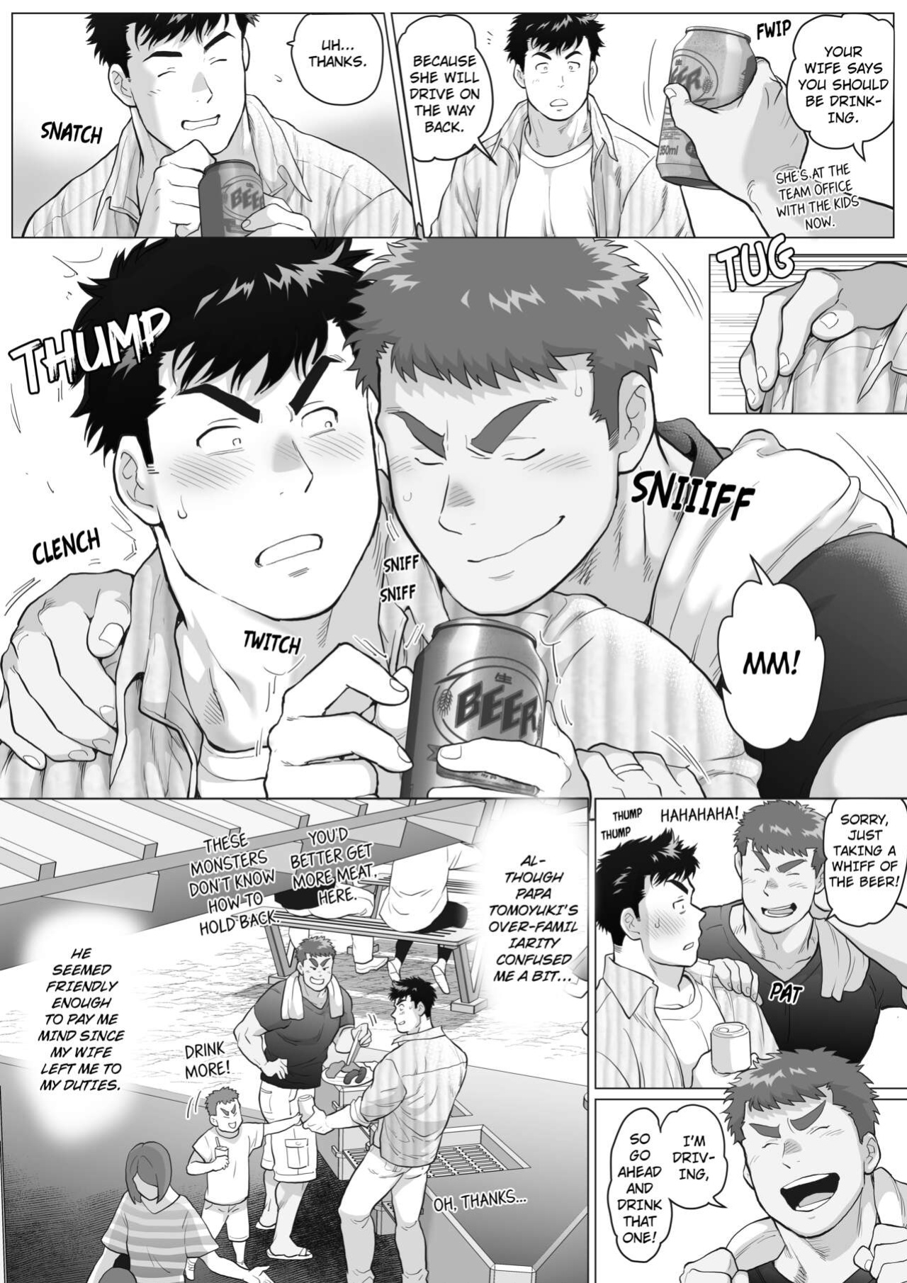 [Ochaocha Honpo (Chabashira Tatsukichi)] Naoto Papa to Tomoyuki Papa | Papa Naoto & Papa Tomoyuki