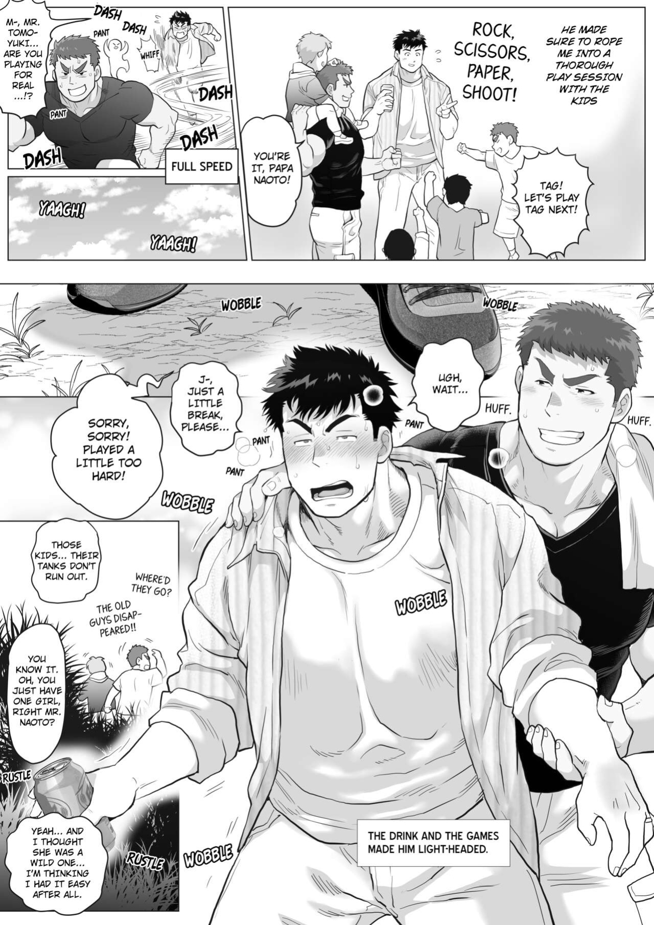 [Ochaocha Honpo (Chabashira Tatsukichi)] Naoto Papa to Tomoyuki Papa | Papa Naoto & Papa Tomoyuki