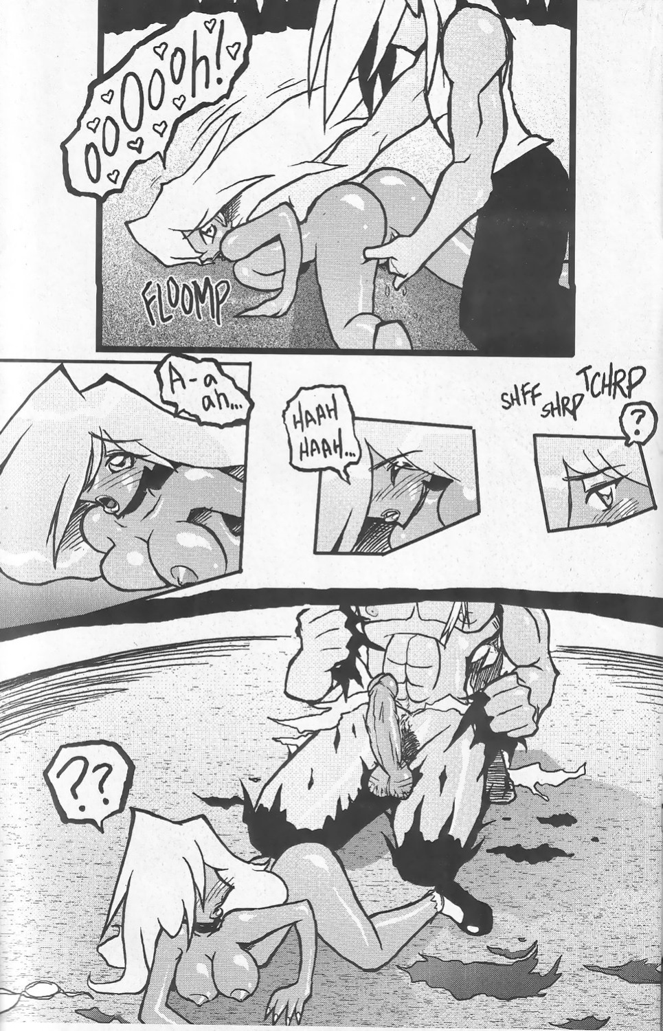 Milk! Volume 28