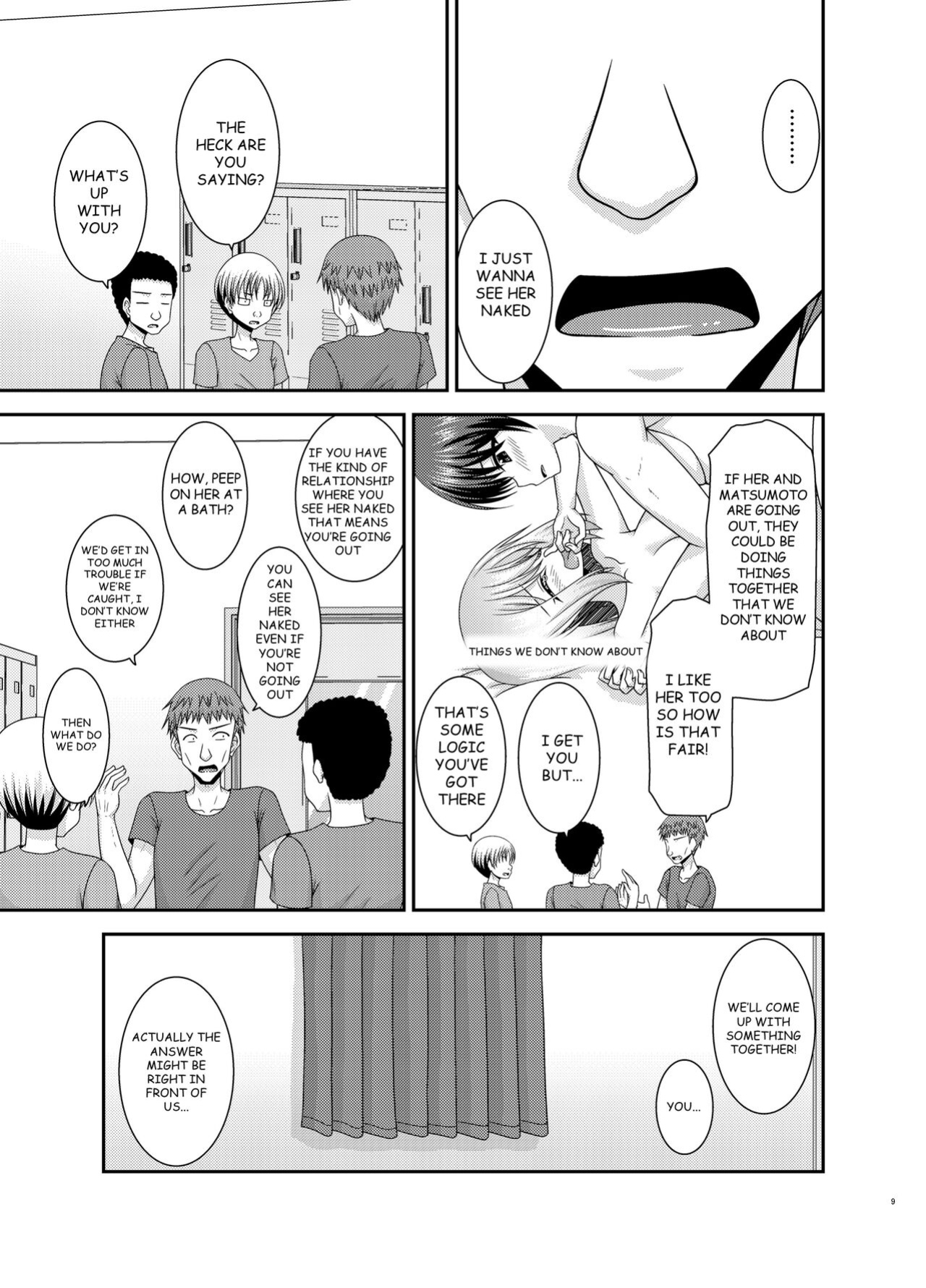 [valssu (Charu)] Nozokare Roshutsu Shoujo