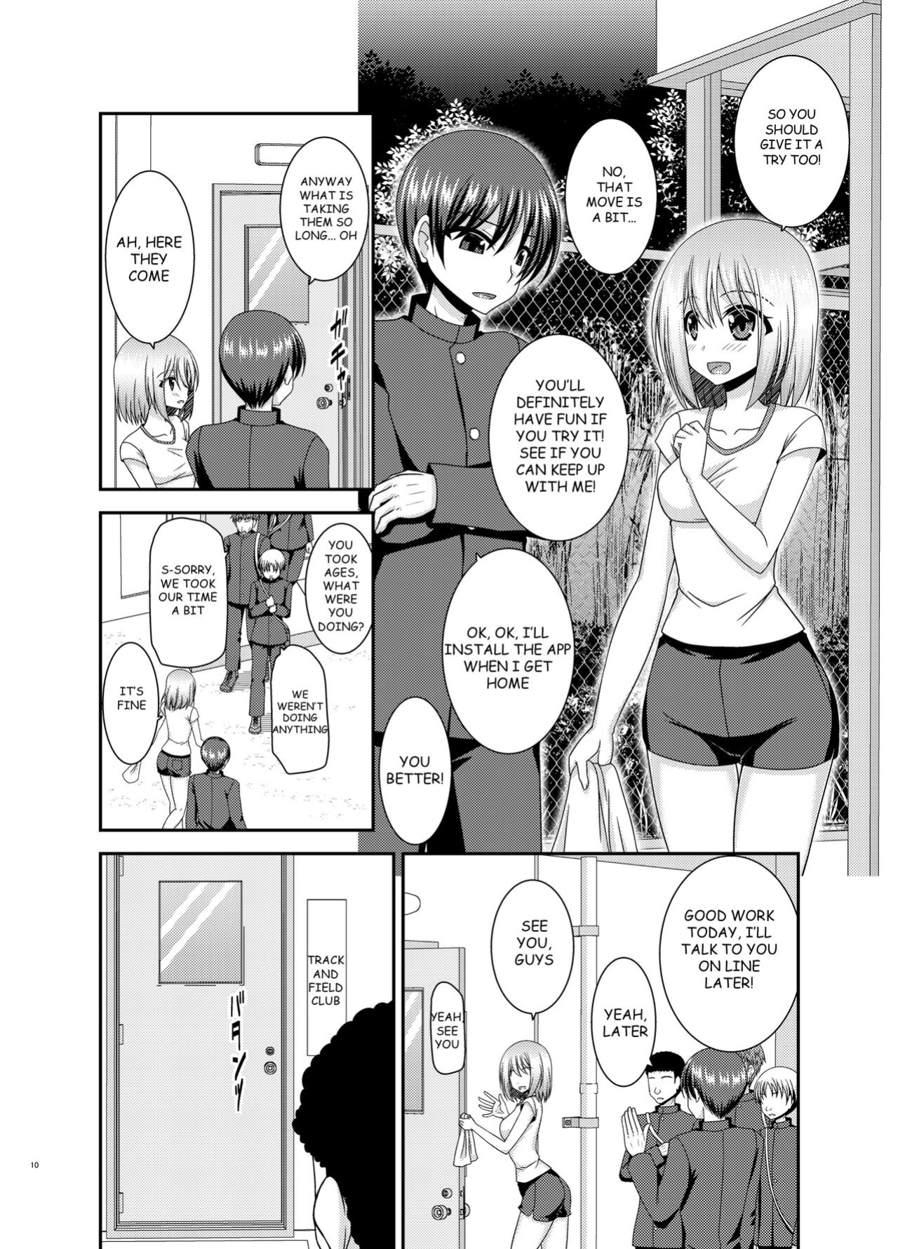[valssu (Charu)] Nozokare Roshutsu Shoujo