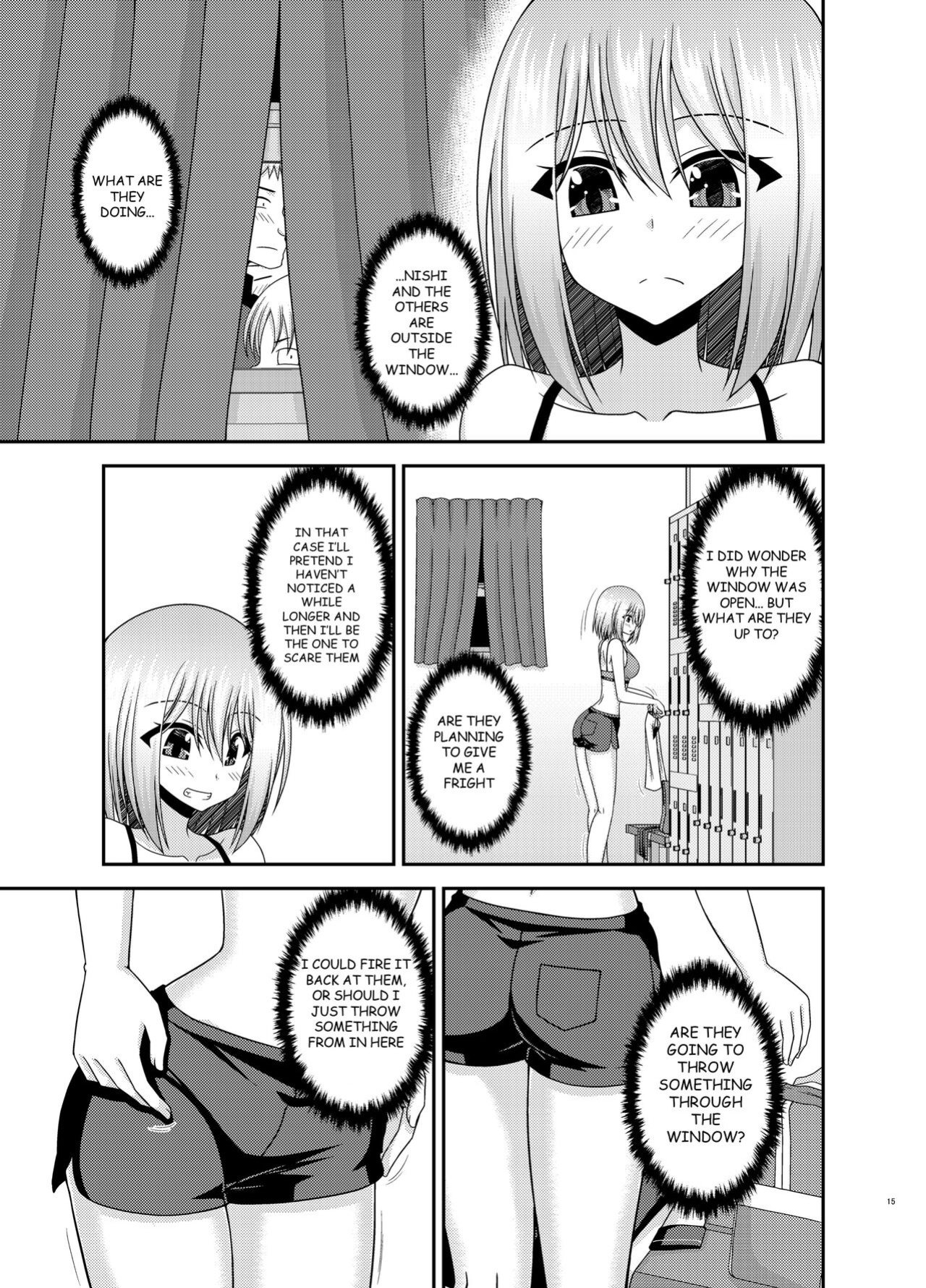 [valssu (Charu)] Nozokare Roshutsu Shoujo