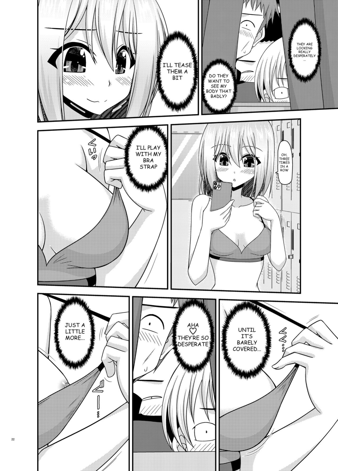 [valssu (Charu)] Nozokare Roshutsu Shoujo