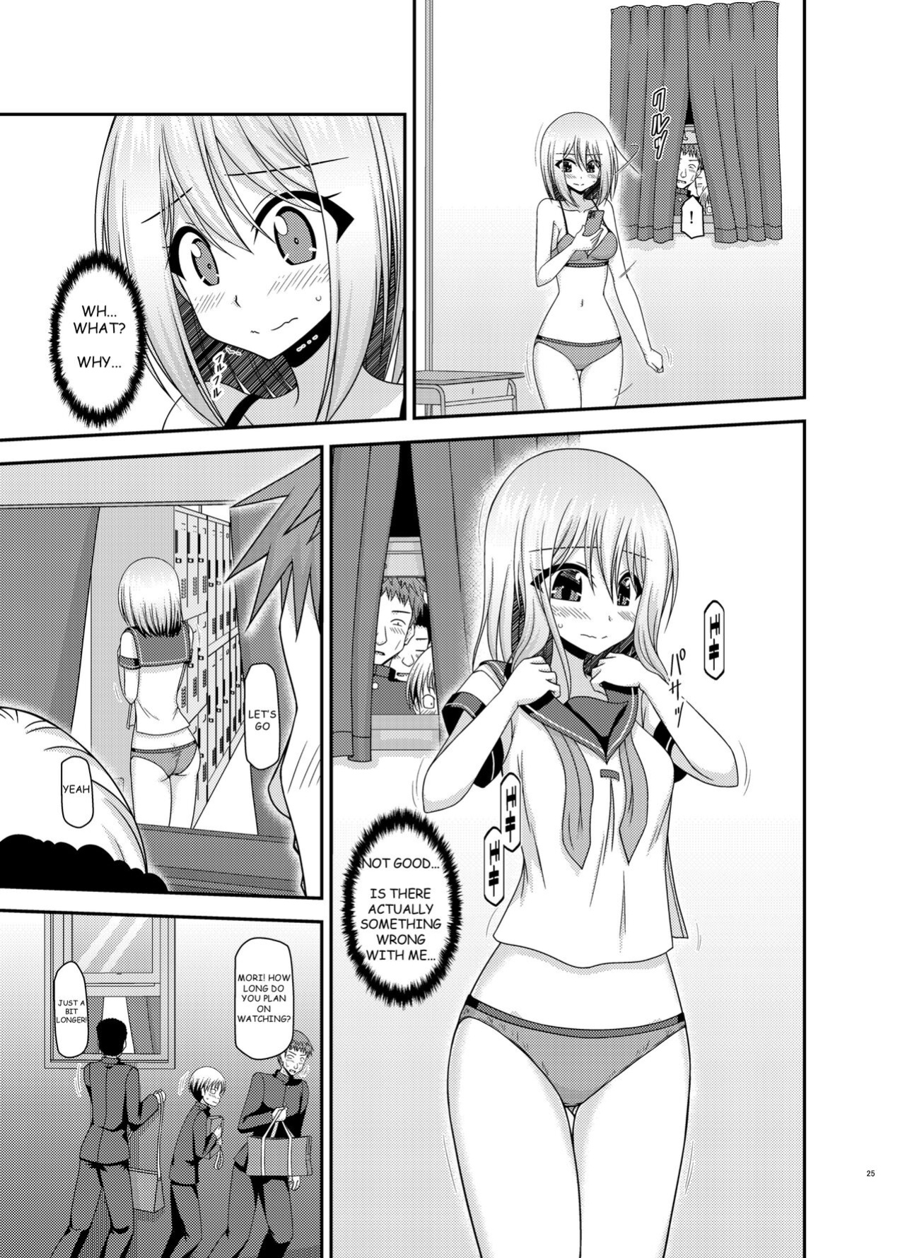 [valssu (Charu)] Nozokare Roshutsu Shoujo