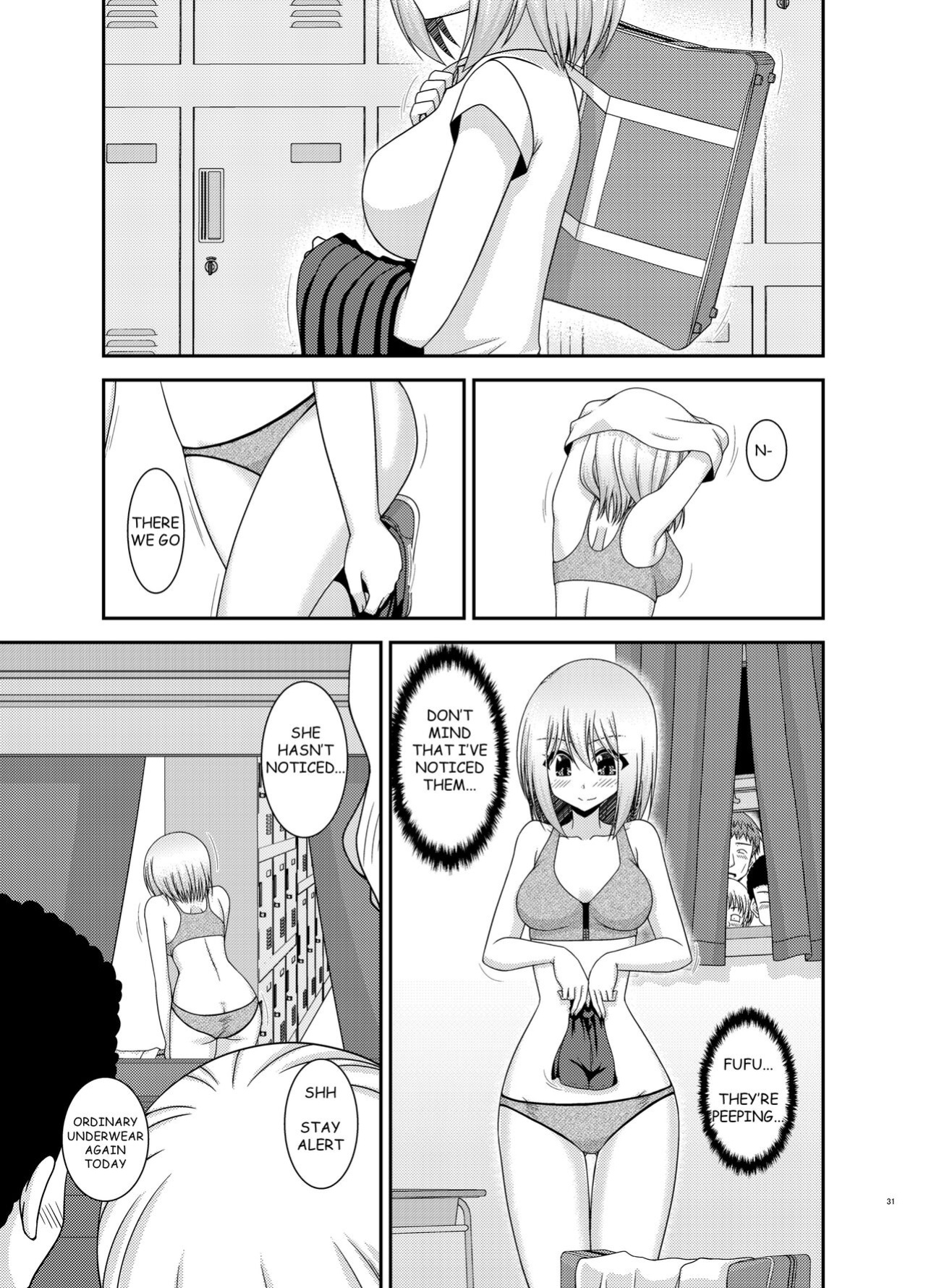 [valssu (Charu)] Nozokare Roshutsu Shoujo