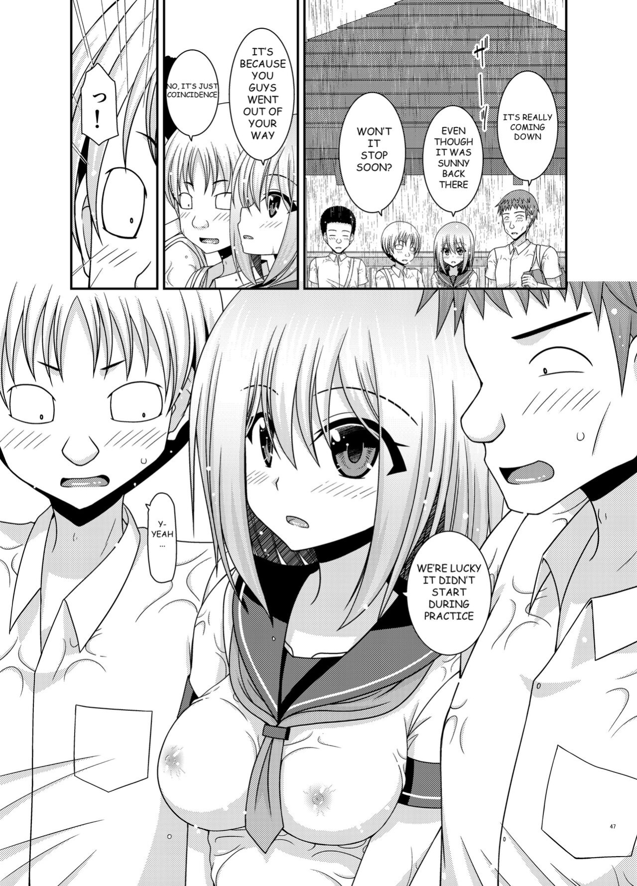 [valssu (Charu)] Nozokare Roshutsu Shoujo