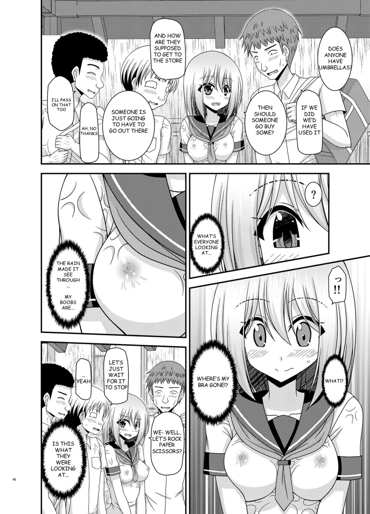 [valssu (Charu)] Nozokare Roshutsu Shoujo