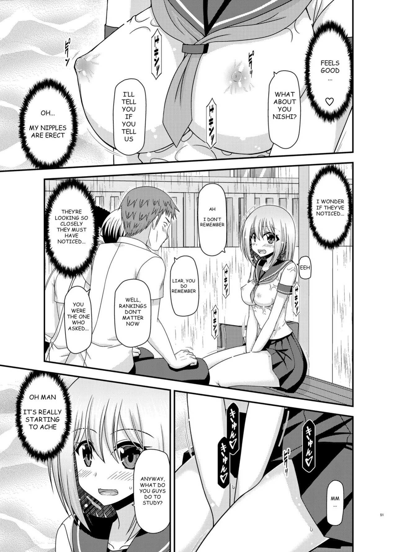 [valssu (Charu)] Nozokare Roshutsu Shoujo