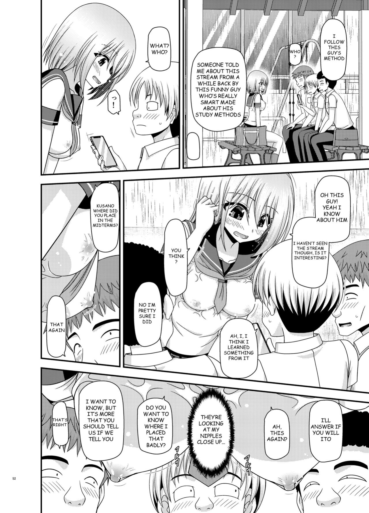 [valssu (Charu)] Nozokare Roshutsu Shoujo