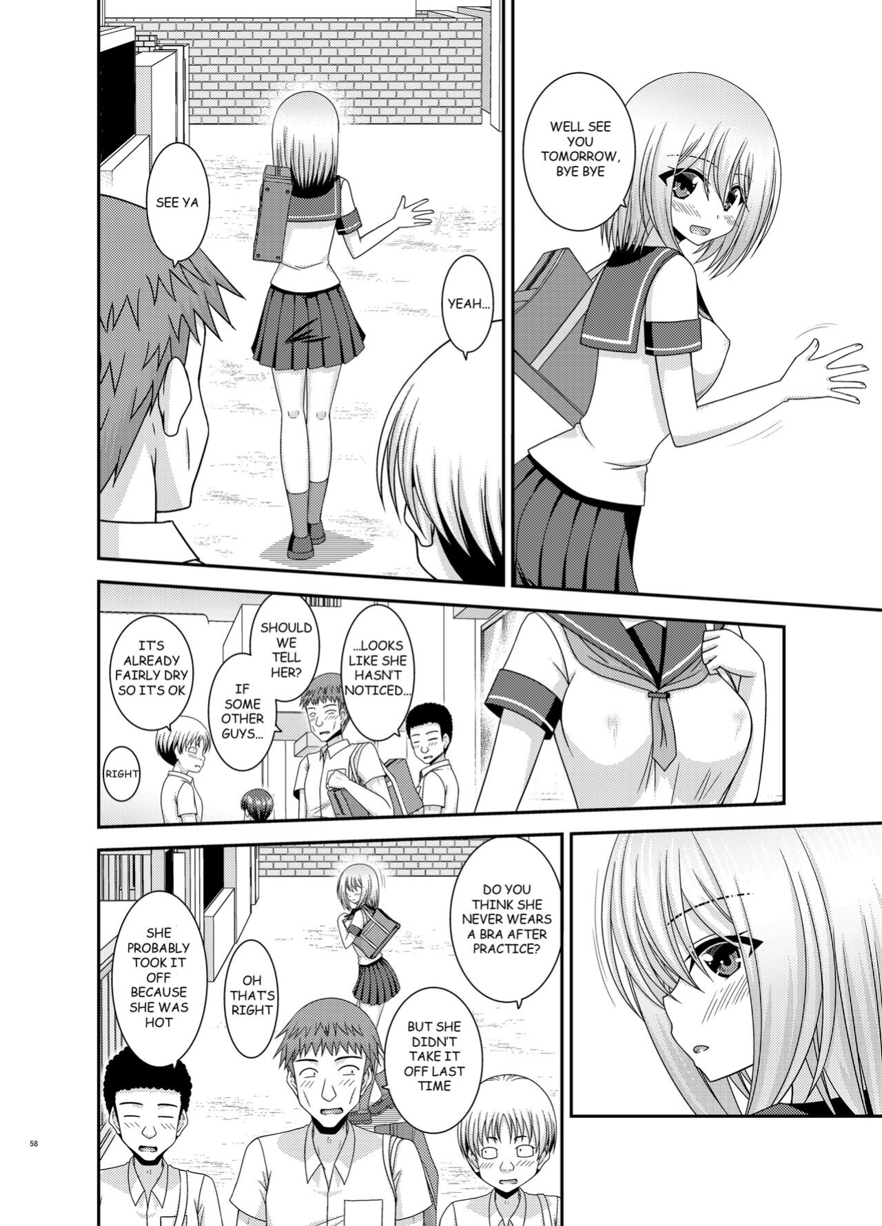 [valssu (Charu)] Nozokare Roshutsu Shoujo