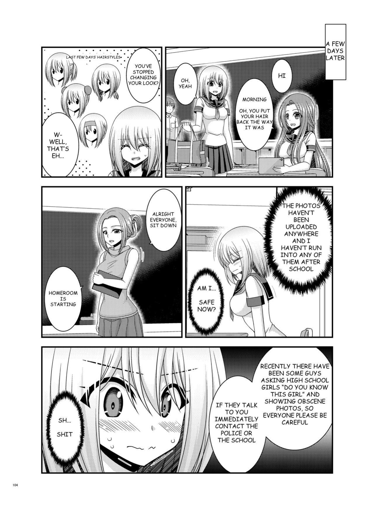 [valssu (Charu)] Nozokare Roshutsu Shoujo