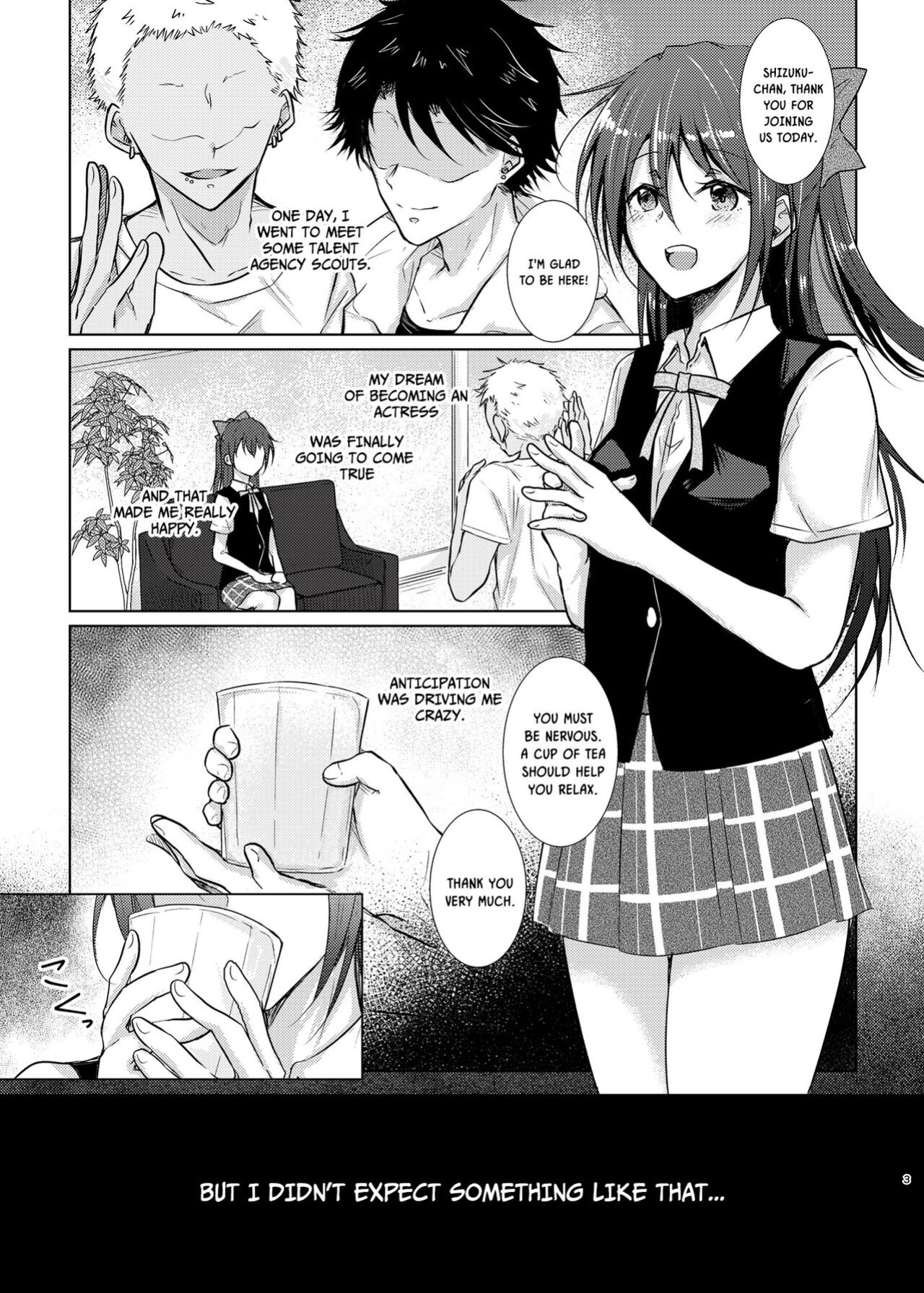 [REINO BLANCO (Haz)] Geki Kawa JK Shizuku-chan Damashite Sonomama Yacchaimashita | Tricking And Fucking The Extremely Cute Schoolgirl Shizuku-chan (Love Live! Nijigasaki High School Idol Club)
