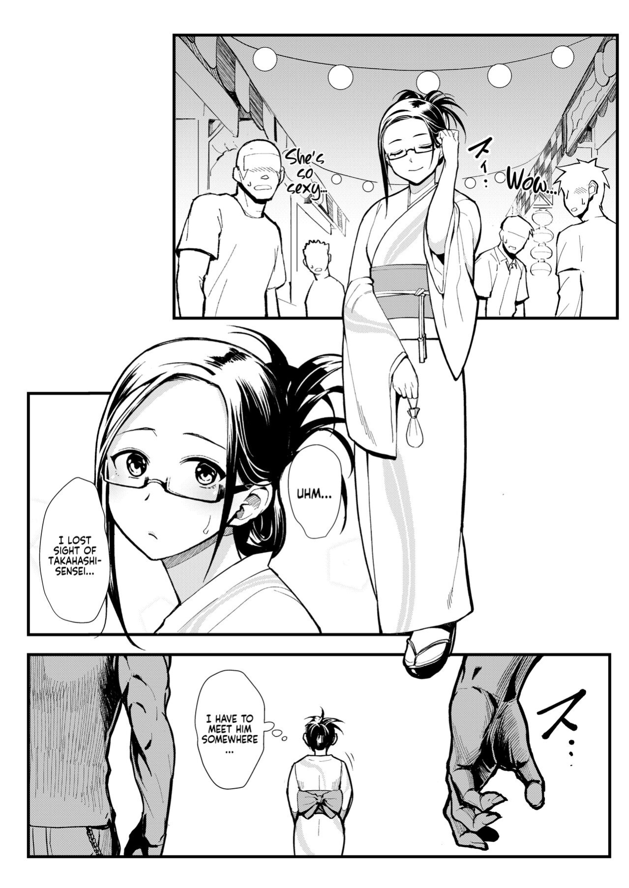 (PF27) [Kayoudou (Matsuka)] Catch Me (Demi-chan wa Kataritai) [Coffedrug]