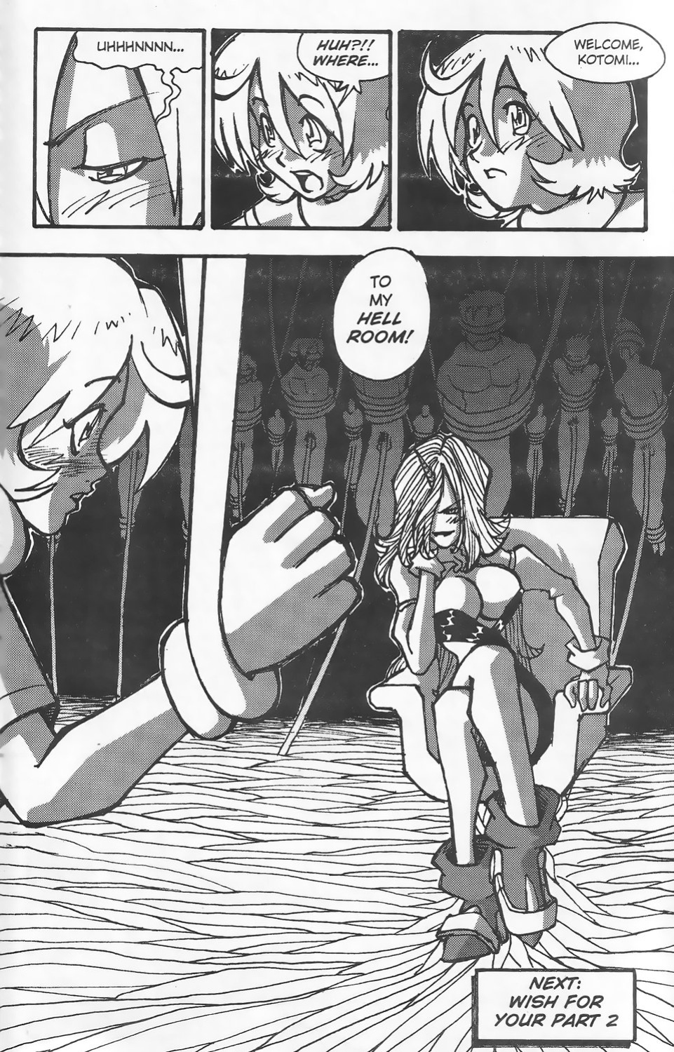 Milk! Volume 36