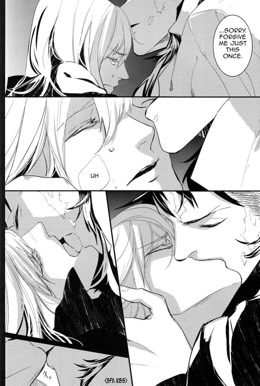 [MCKAGO (Ron Komushi)] CARO MIO BEN CROCE (Katekyo Hitman REBORN!) [Cocobees]
