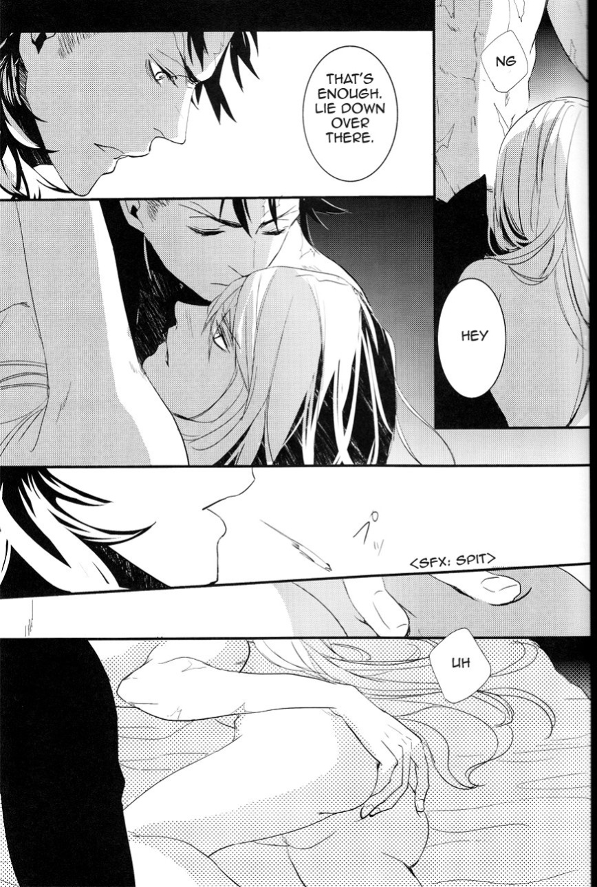 [MCKAGO (Ron Komushi)] CARO MIO BEN CROCE (Katekyo Hitman REBORN!) [Cocobees]