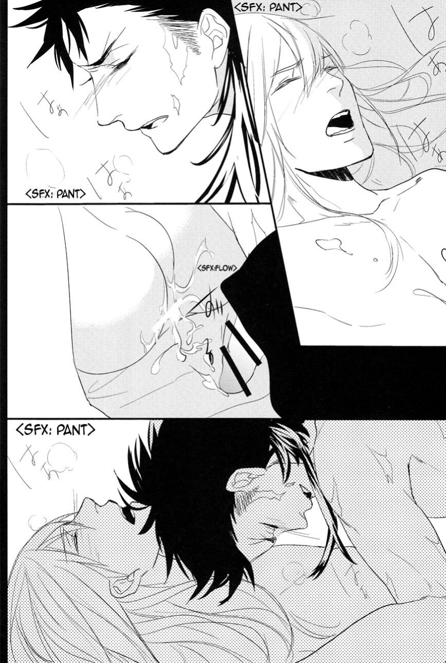 [MCKAGO (Ron Komushi)] CARO MIO BEN CROCE (Katekyo Hitman REBORN!) [Cocobees]
