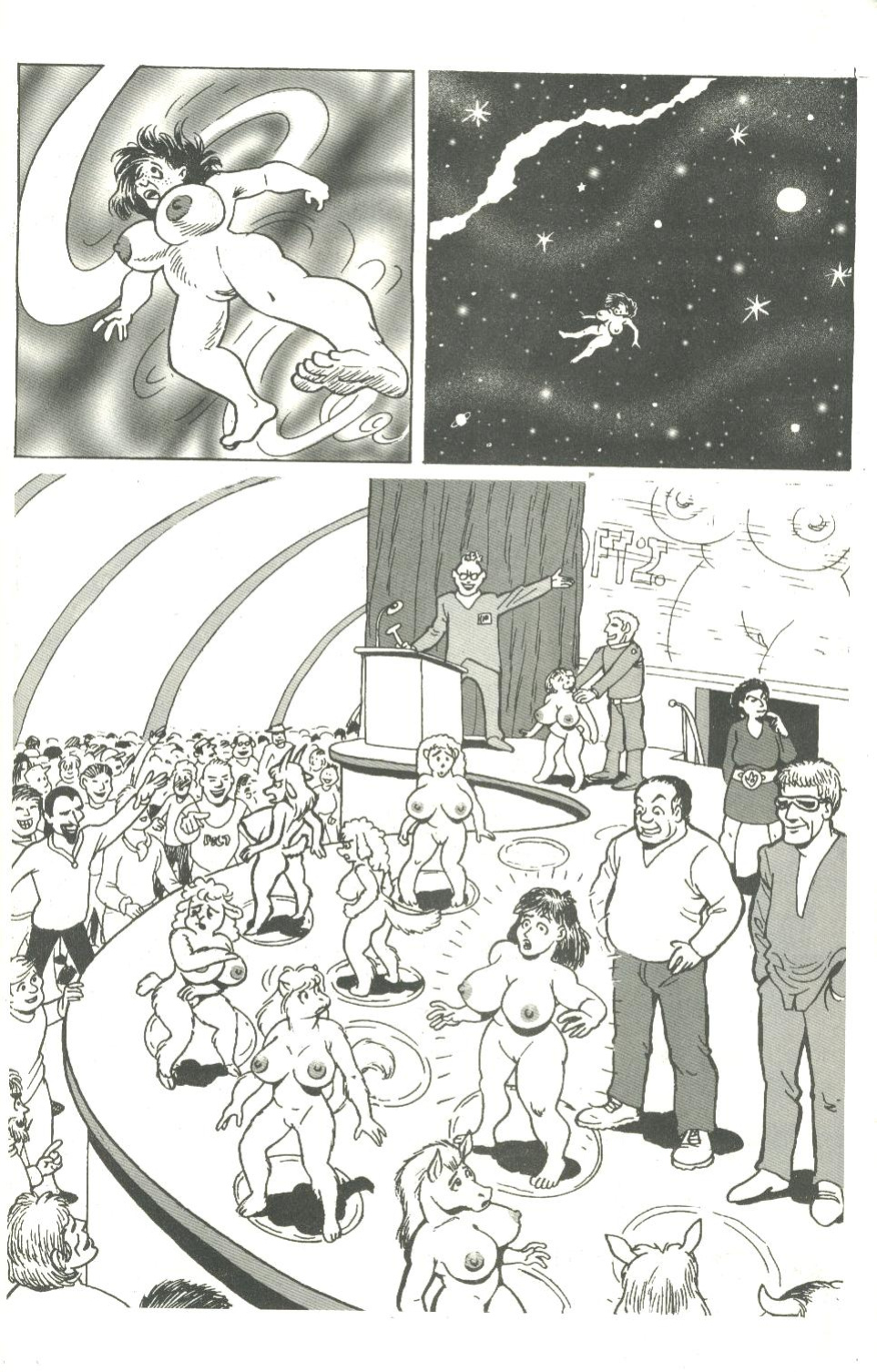 big funnies volume 8