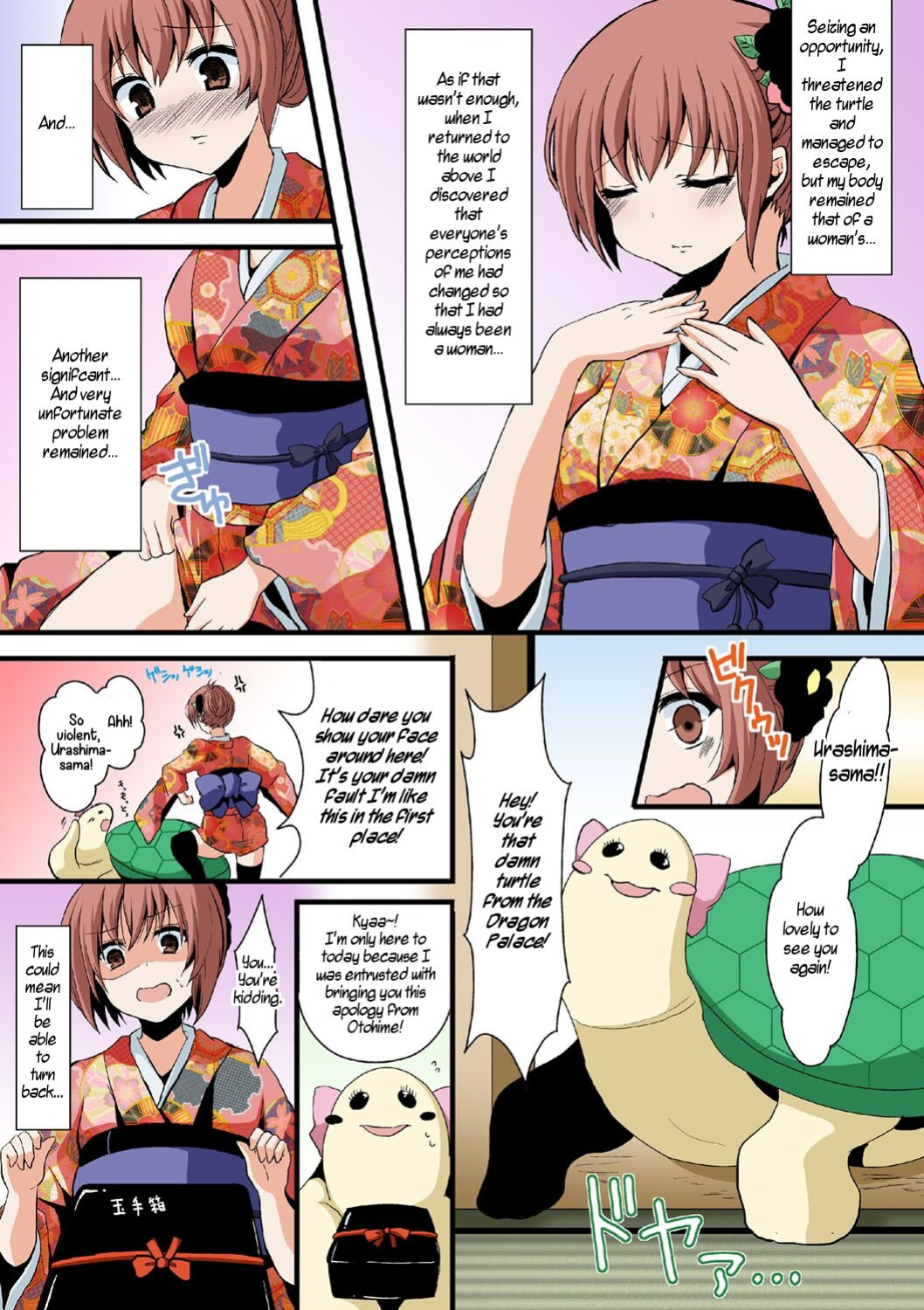 [Aji Pontarou] Honto wa Eroi!? Nihon no Mukashi Banashi (4) | Actually Sexy!? Japanese Folk Tales (4) [WisdomWapiti]