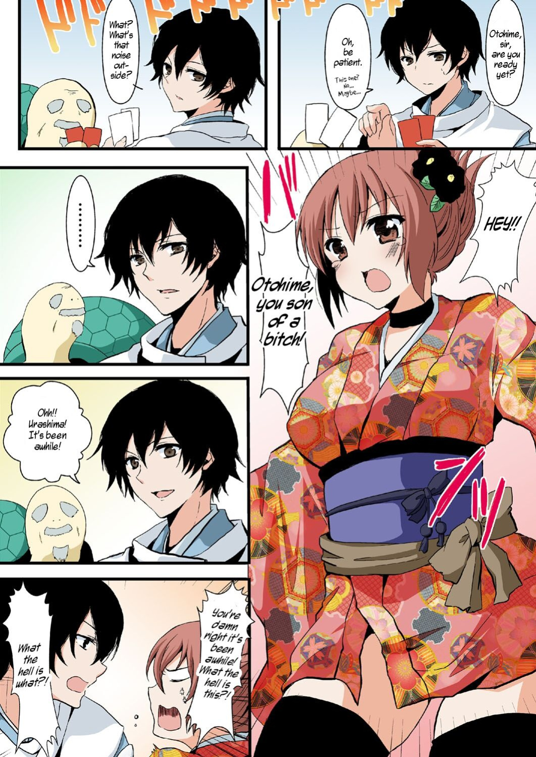 [Aji Pontarou] Honto wa Eroi!? Nihon no Mukashi Banashi (4) | Actually Sexy!? Japanese Folk Tales (4) [WisdomWapiti]
