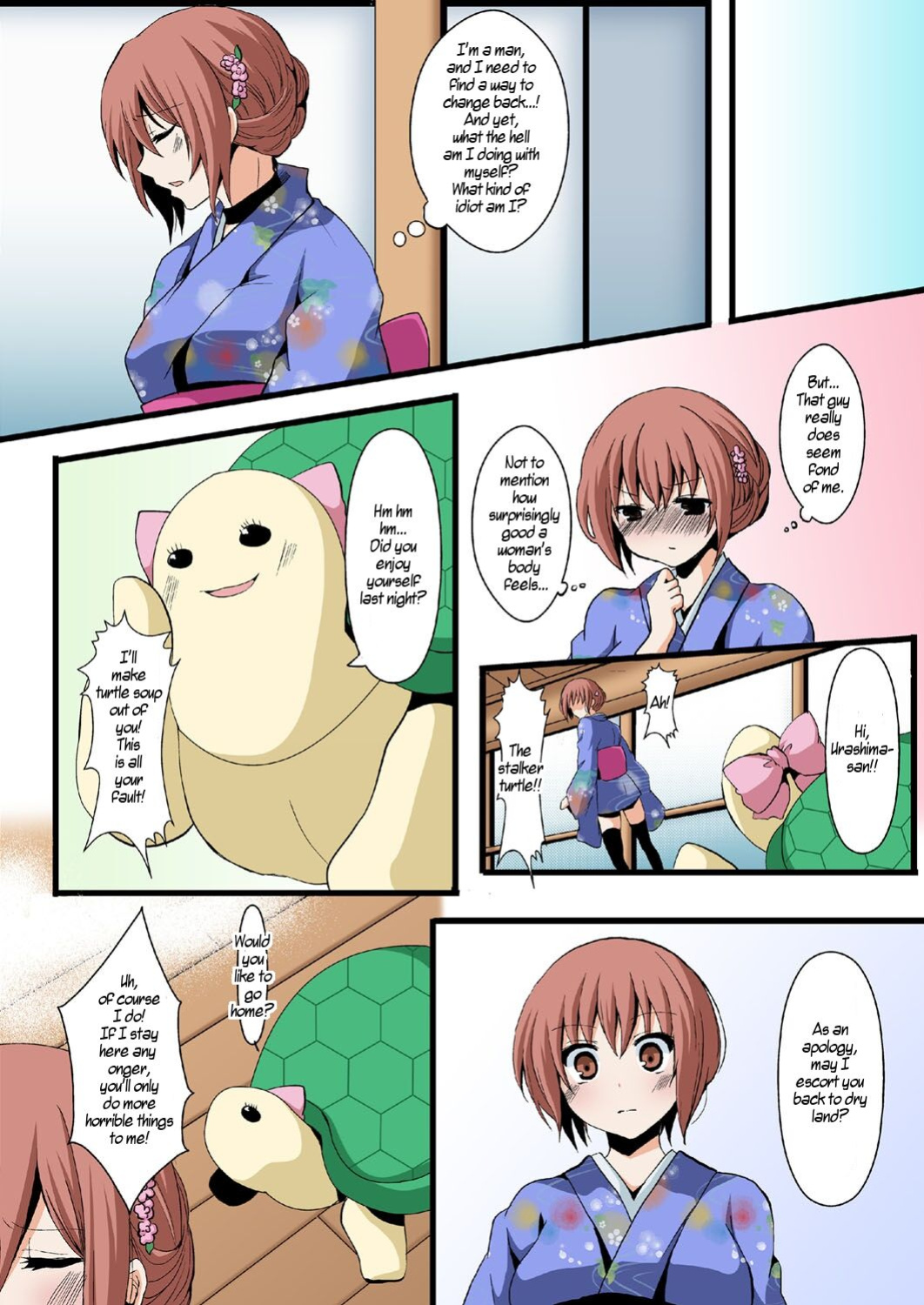[Aji Pontarou] Honto wa Eroi!? Nihon no Mukashi Banashi (4) | Actually Sexy!? Japanese Folk Tales (4) [WisdomWapiti]