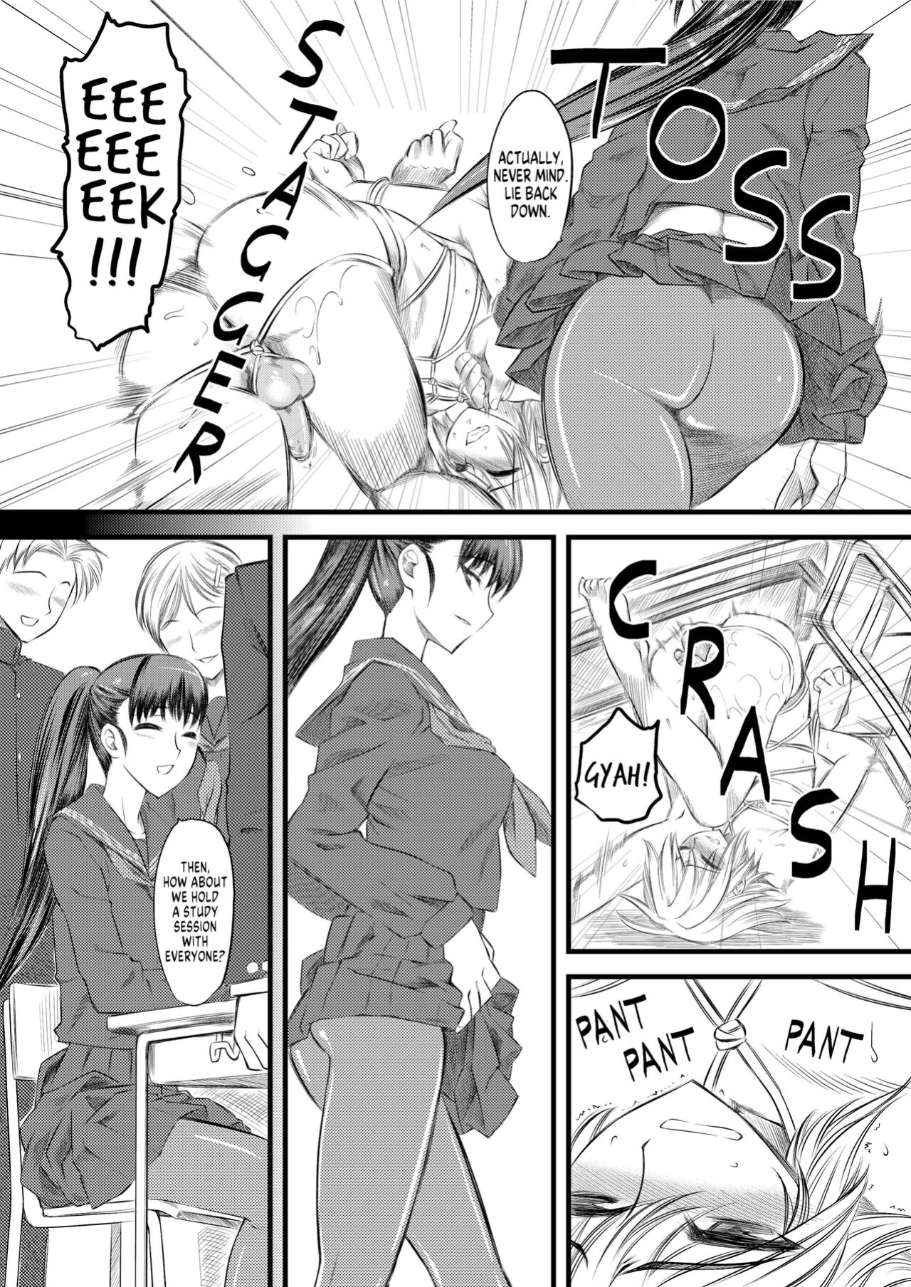 [Hi-PER PINCH (Clover)] Naburi [FuDeORS]
