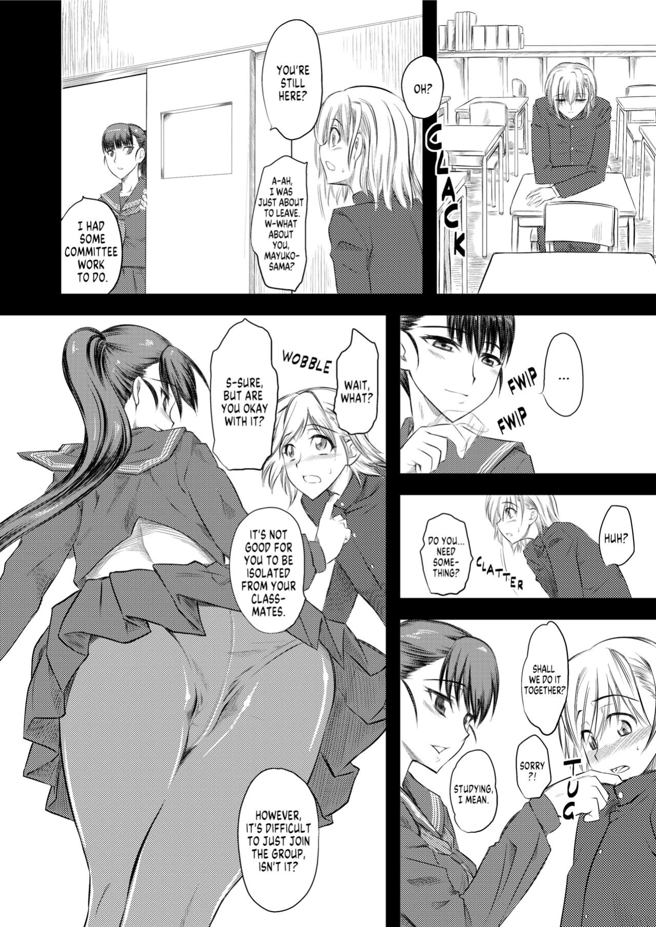[Hi-PER PINCH (Clover)] Naburi [FuDeORS]