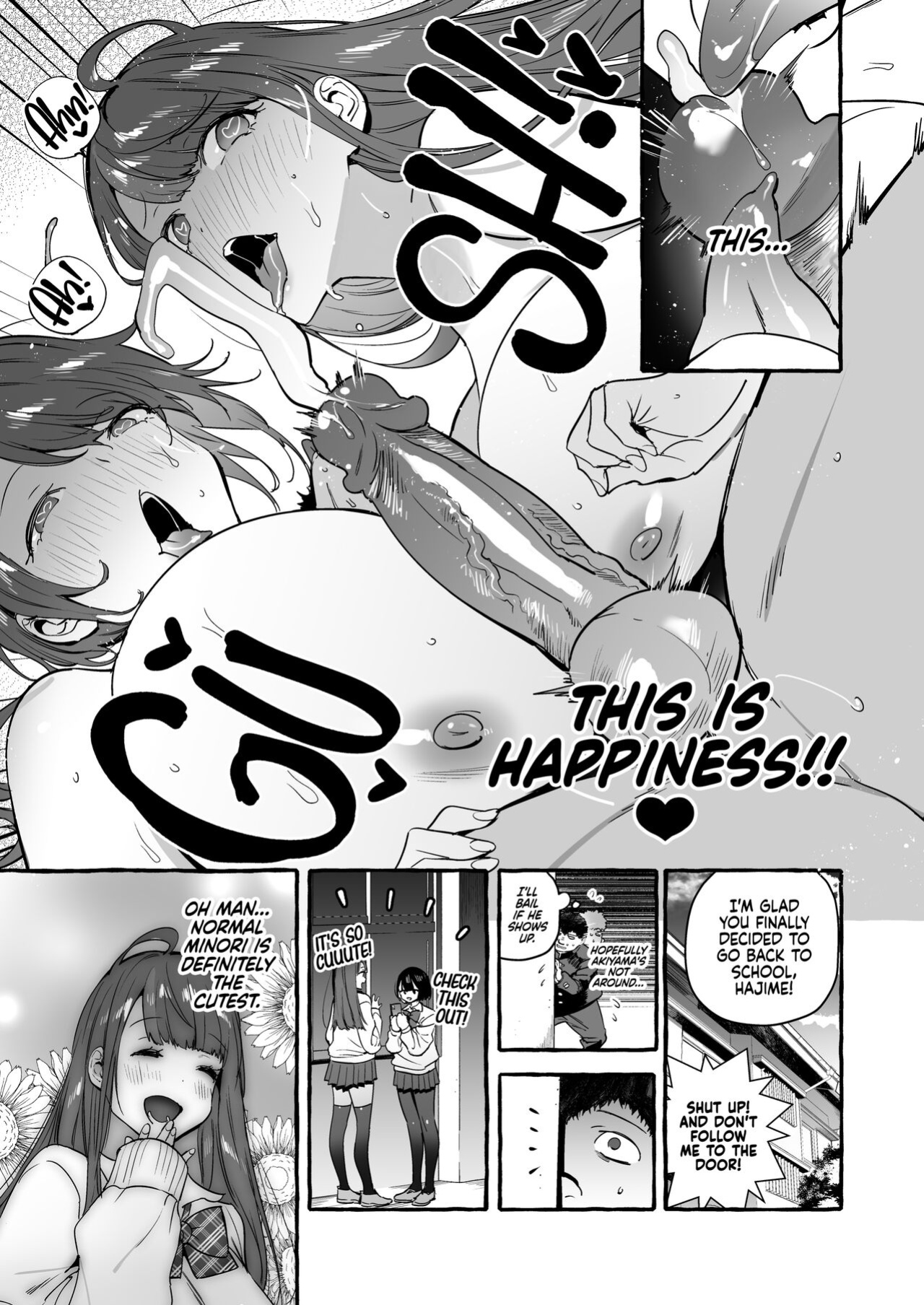 [Hibon (Itami)] Saimin NTR Oyako END | Hypnosis Netorare 3.0: Mother and Daughter END