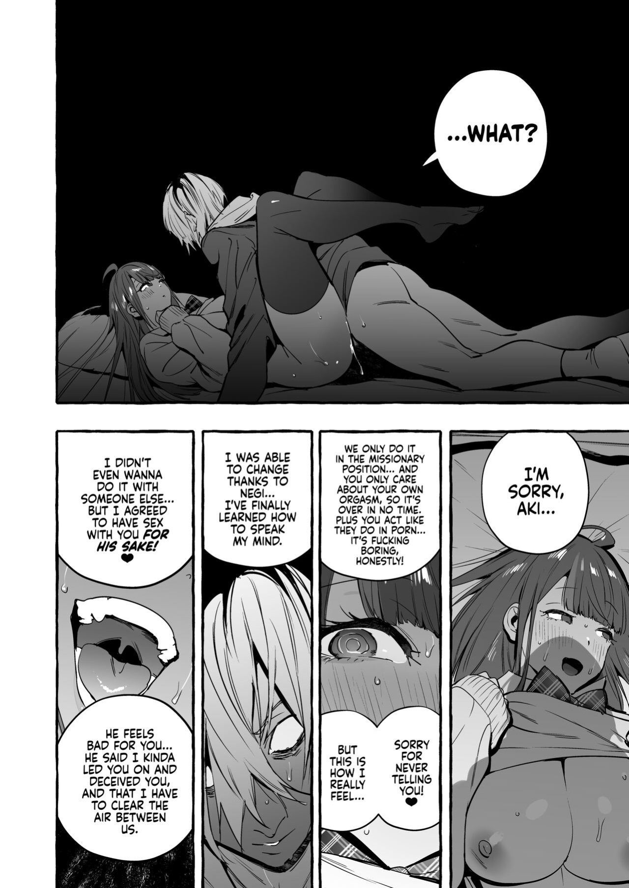 [Hibon (Itami)] Saimin NTR Oyako END | Hypnosis Netorare 3.0: Mother and Daughter END