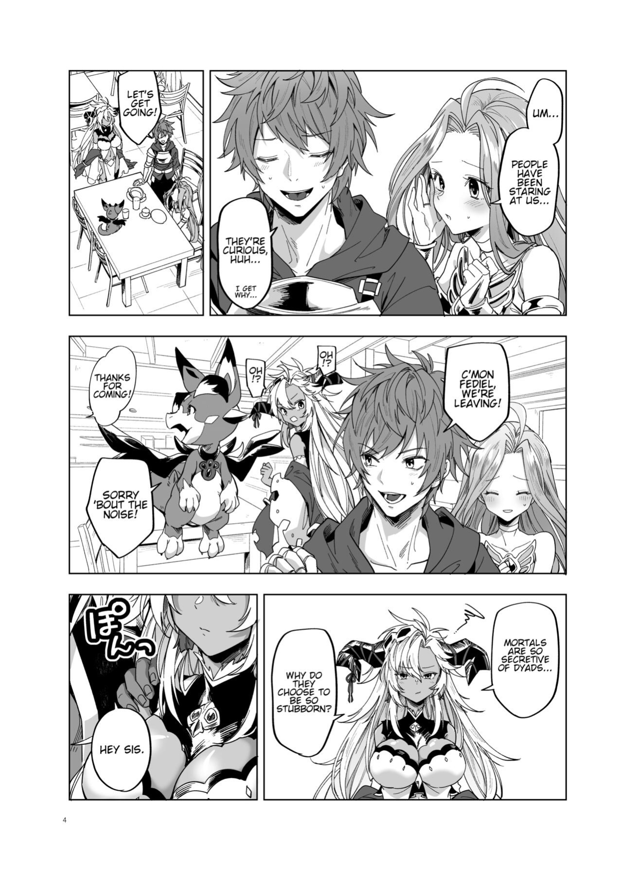 [TODAI MOTO KURASHI (Hashina Tamaki)] Yatte Mita hou ga Hayakunai? - LEt'S PLAY | Ain't It Faster To Just Do It? - LEt'S PLAY (Granblue Fantasy) [JKScans]