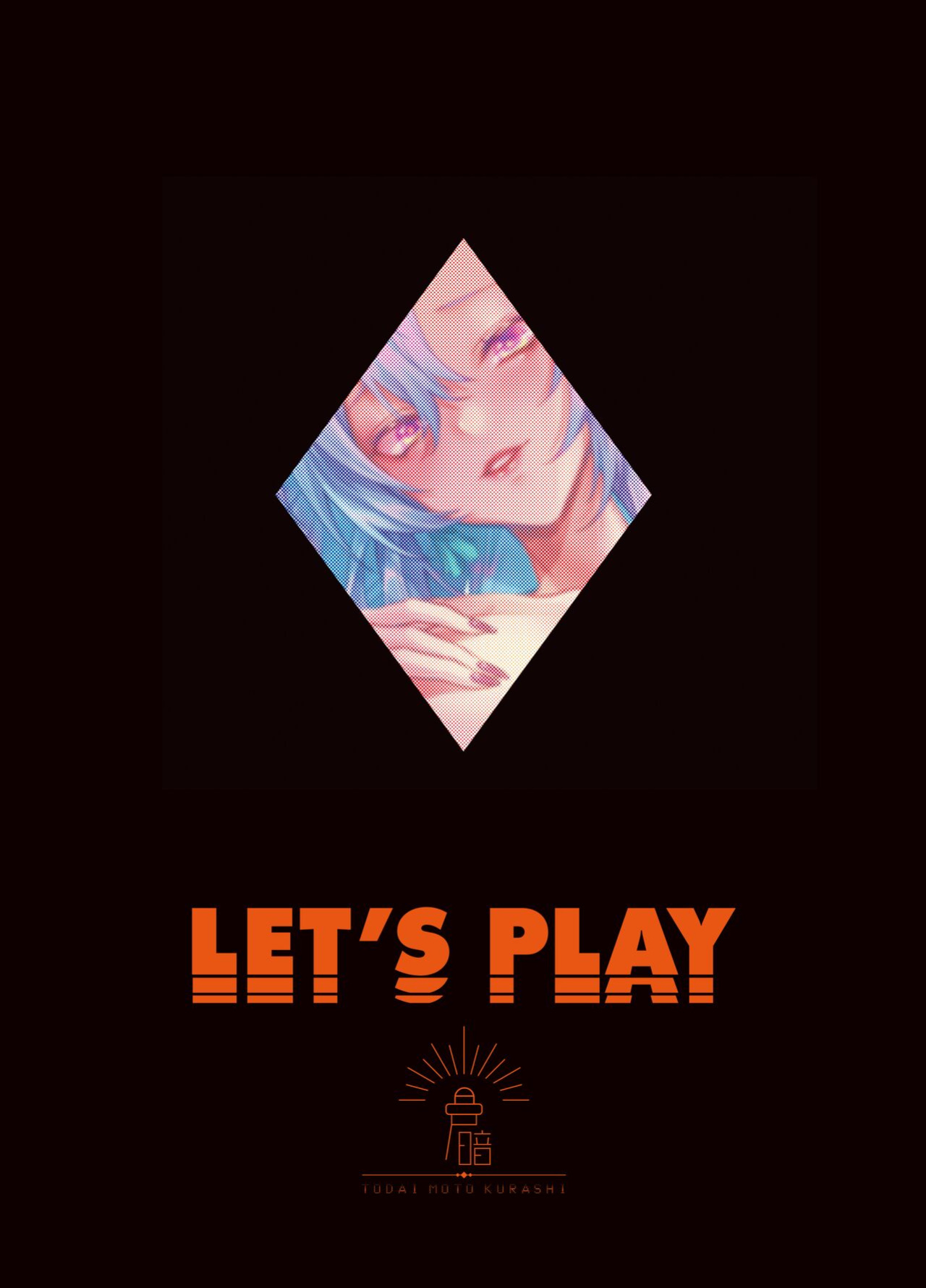 [TODAI MOTO KURASHI (Hashina Tamaki)] Yatte Mita hou ga Hayakunai? - LEt'S PLAY | Ain't It Faster To Just Do It? - LEt'S PLAY (Granblue Fantasy) [JKScans]