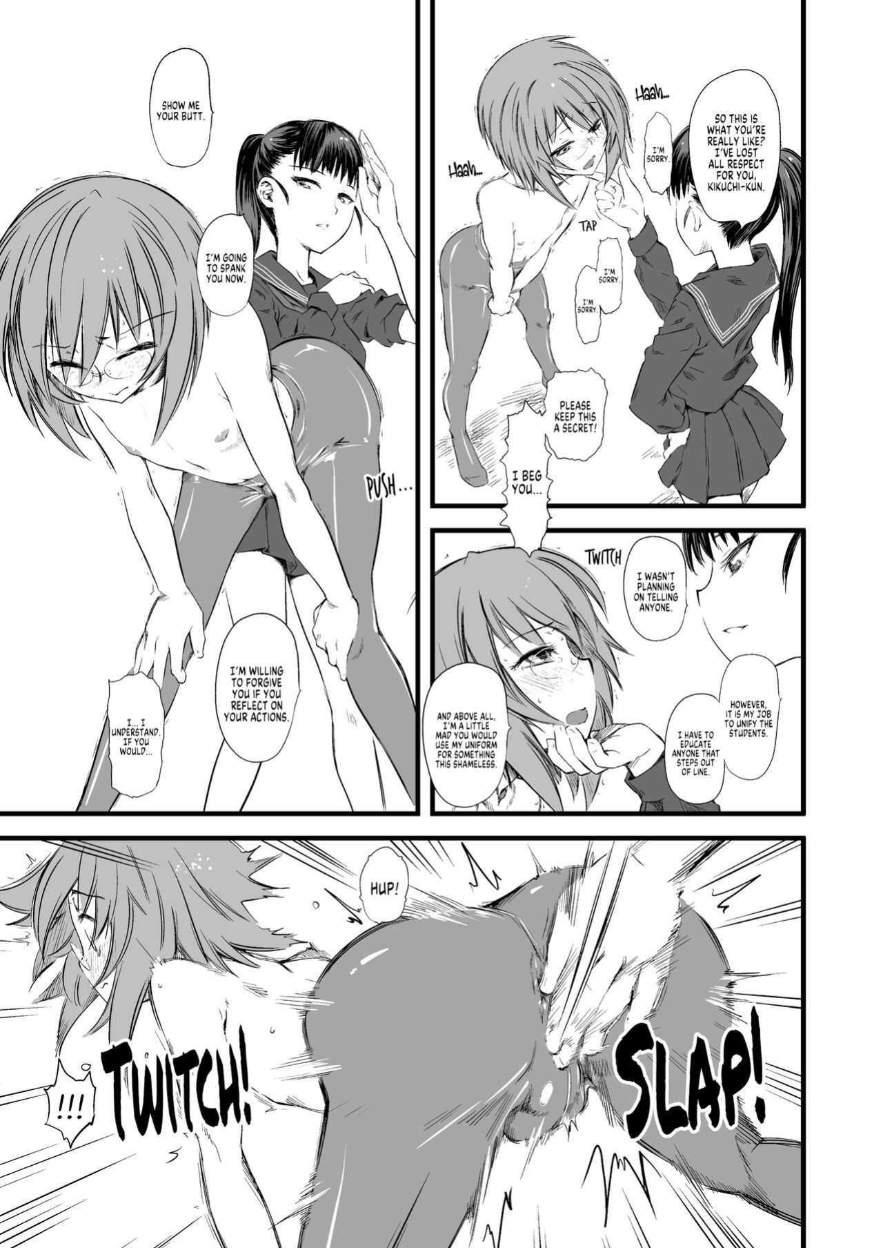 [Hi-PER PINCH (clover)] Naburi 3 [FuDeORS]