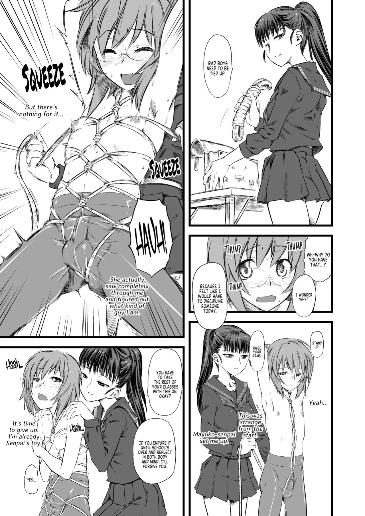 [Hi-PER PINCH (clover)] Naburi 3 [FuDeORS]
